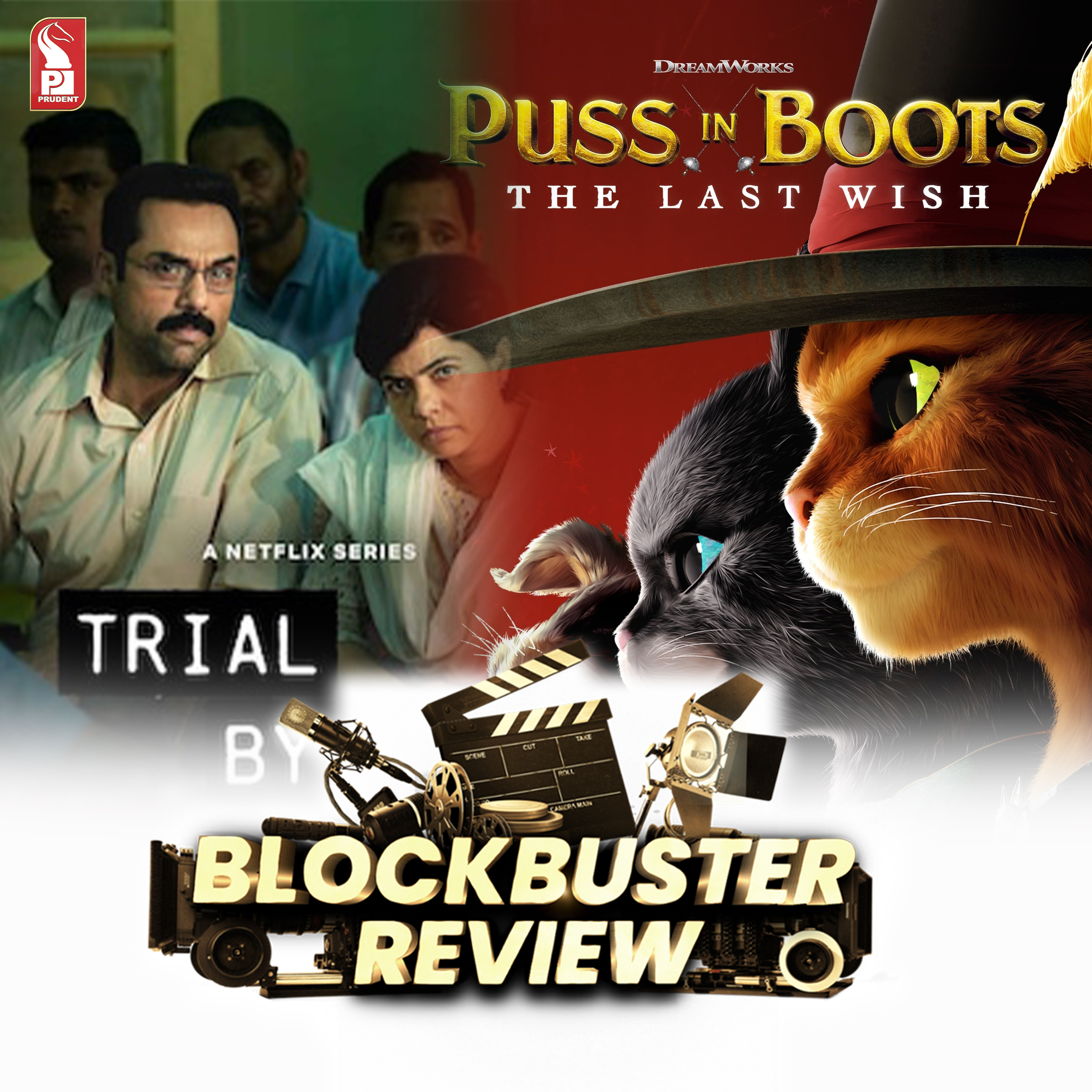 Puss in Boots: The Last Wish | Trial By Fire | Blockbuster Review | Prudent | 210123 episode artwork