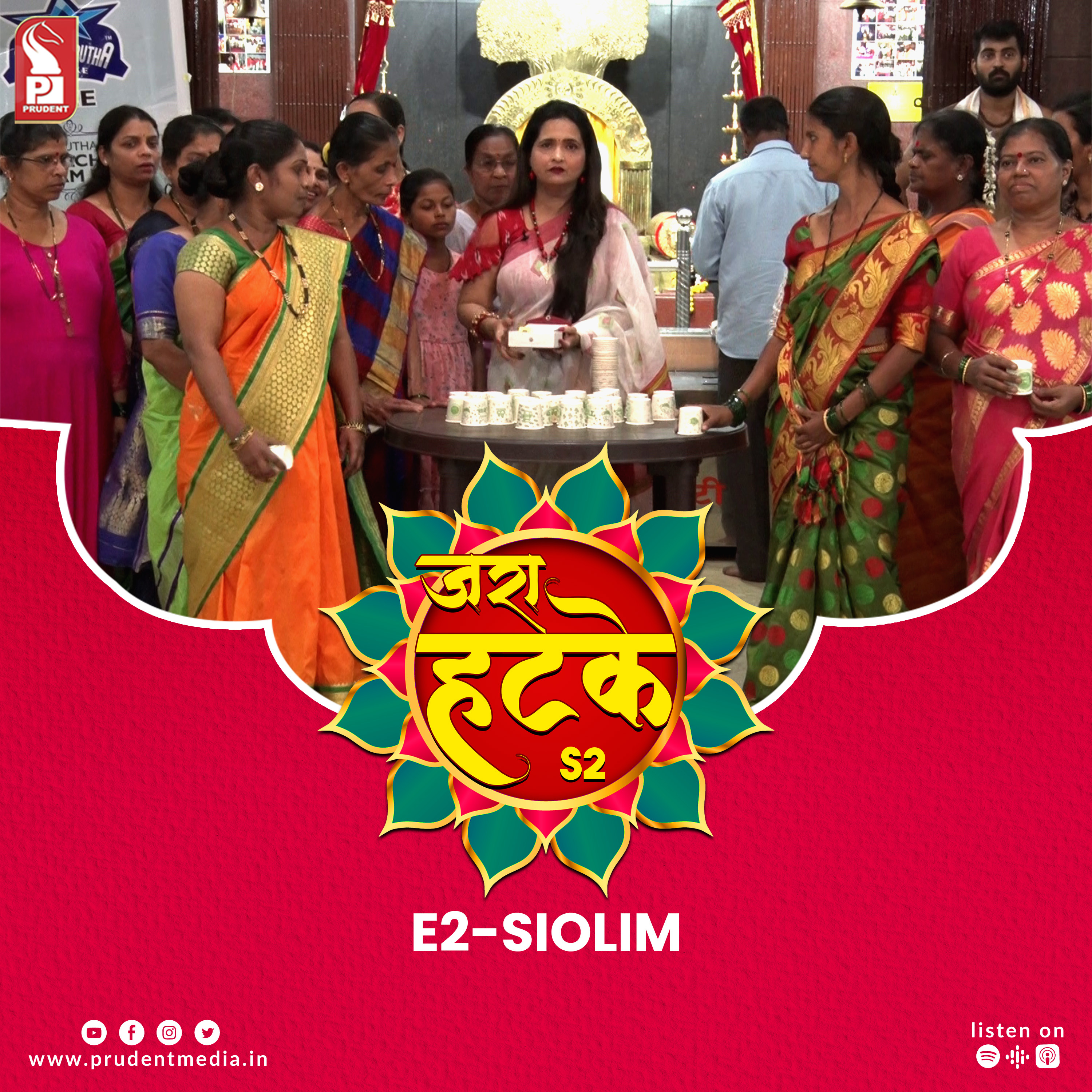 Zara Hatke | Siolim | S2E2 | Prudent | 300123 episode artwork