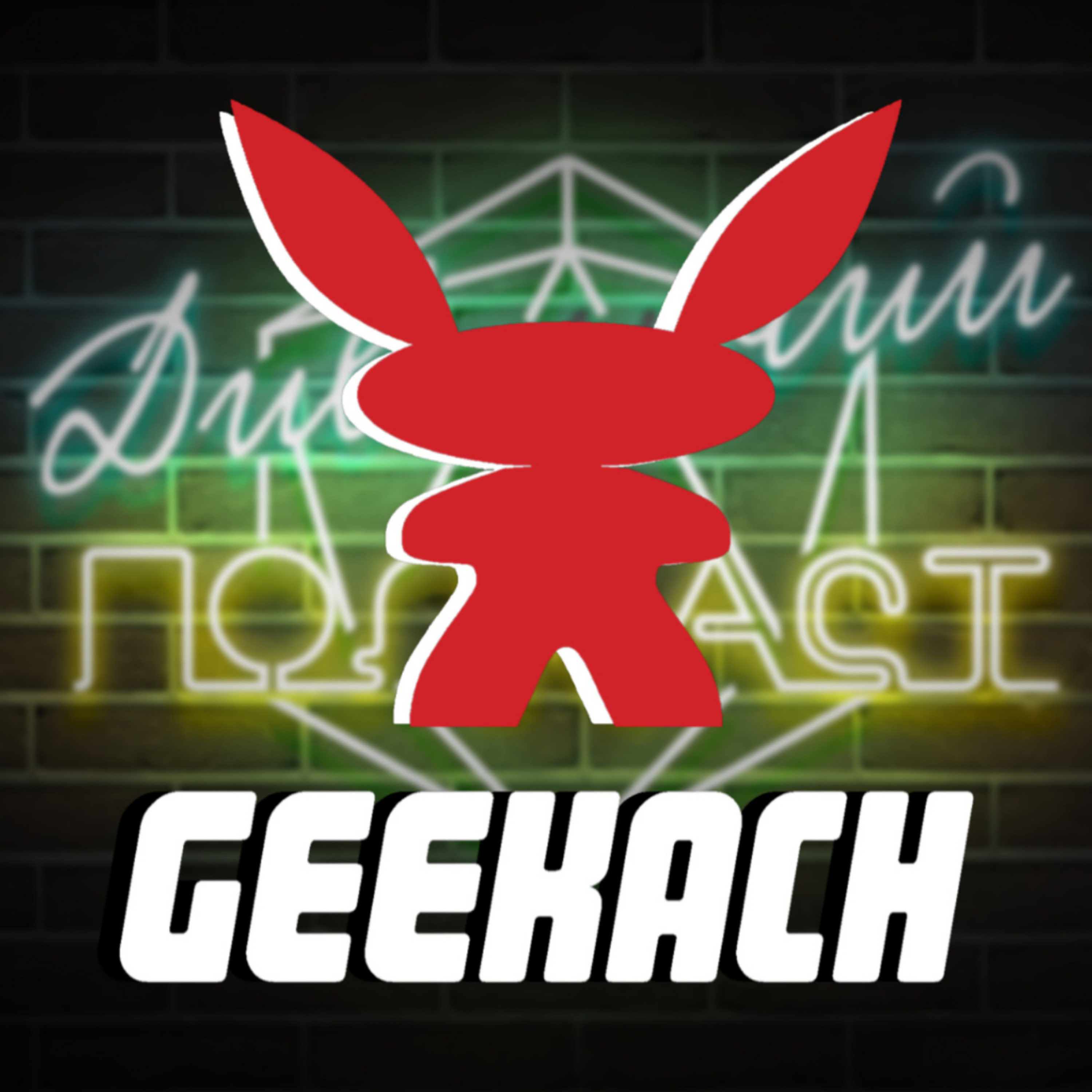 Geekach Games (Олександр Ручка) | ДИВНИЙ/ДИВАННИЙ ПОДКАСТ № 08 episode artwork