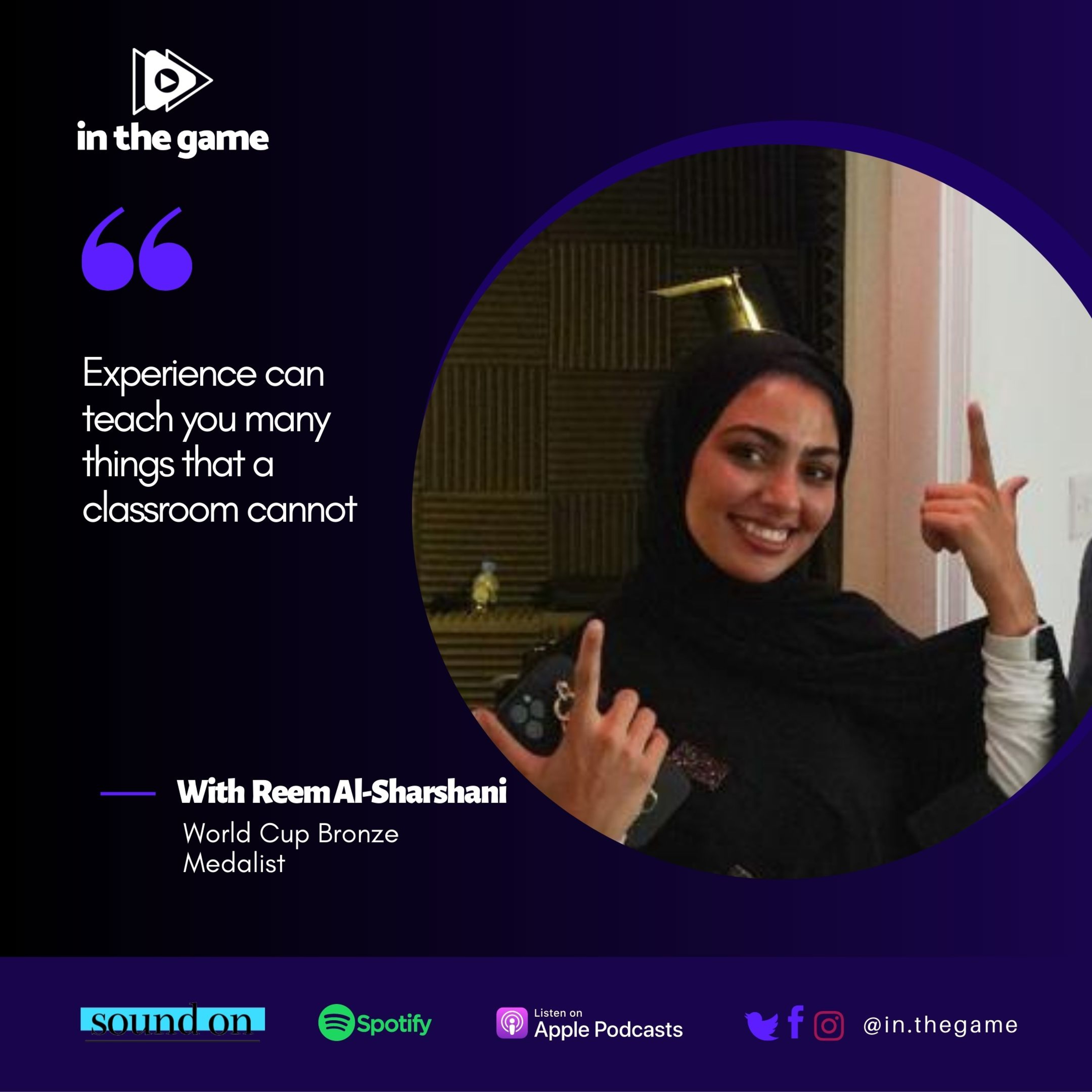 Reem Al-Sharshani - World Cup Bronze Medalist