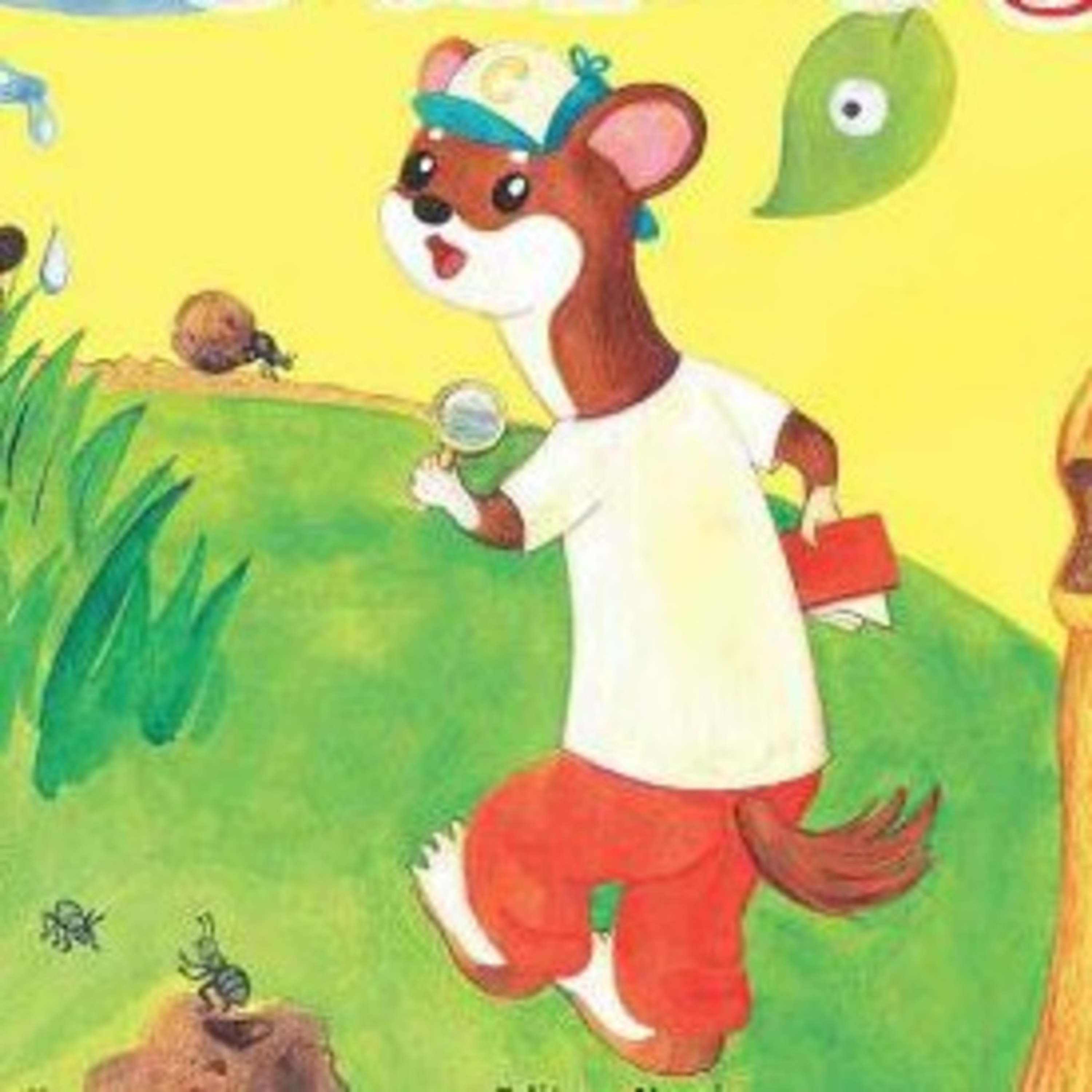 Întâmplările detectivului Curios, de Claudia Groza, ilustrații de Sorina Ștefănescu, partea I episode artwork