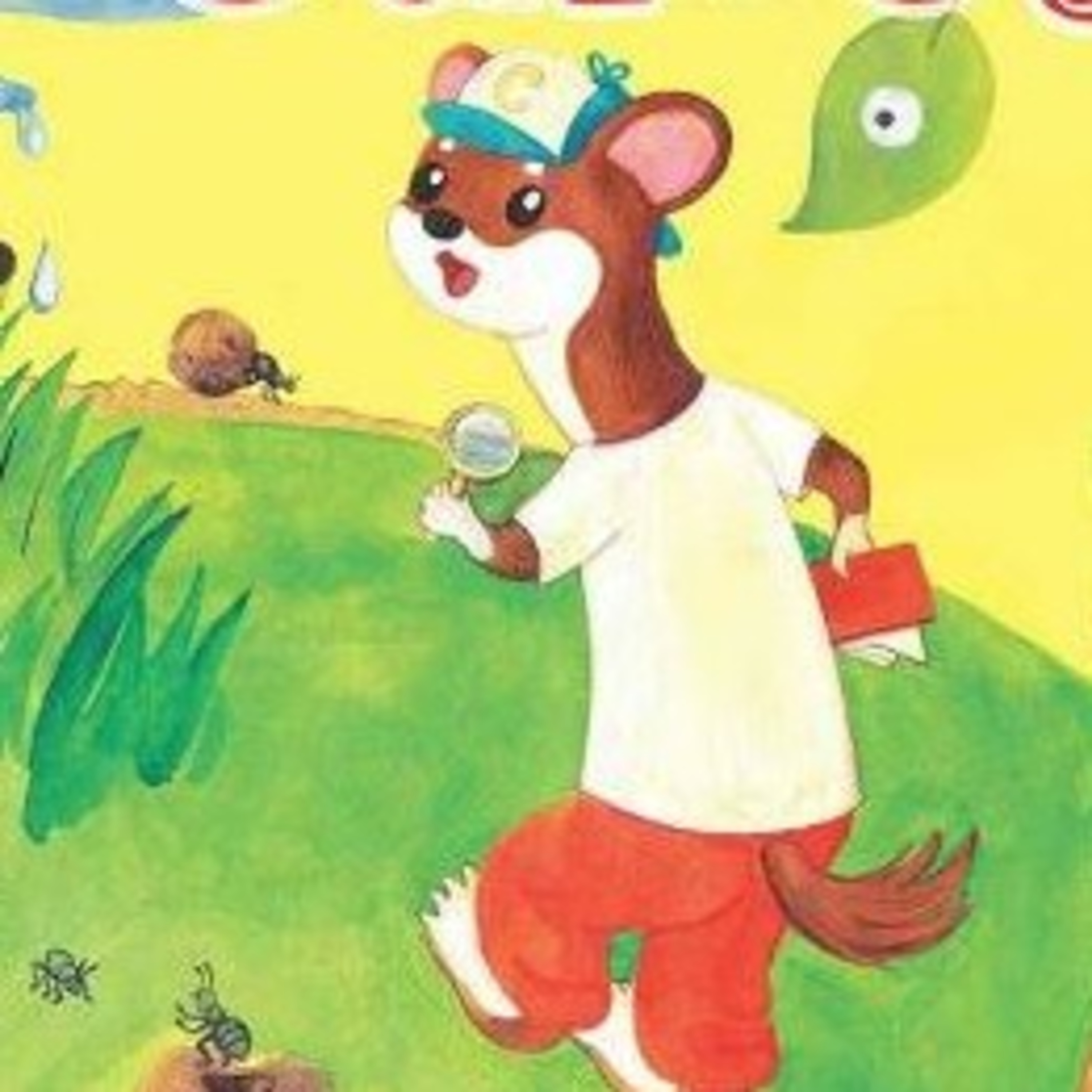 Întâmplările detectivului Curios, de Claudia Groza, ilustrații de Sorina Ștefănescu, partea a II -a episode artwork