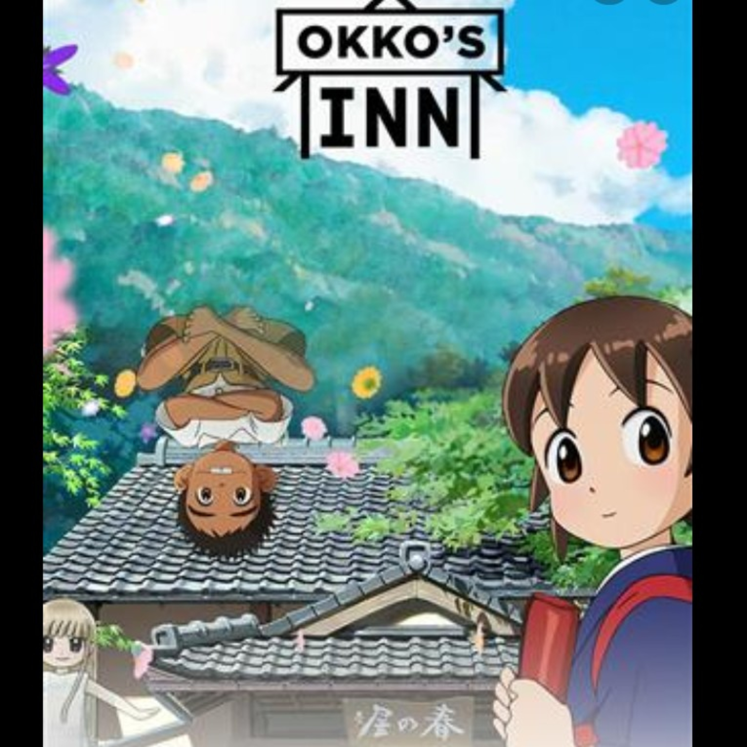 Okko's Inn anime movie review Delusional Otaku episode artwork