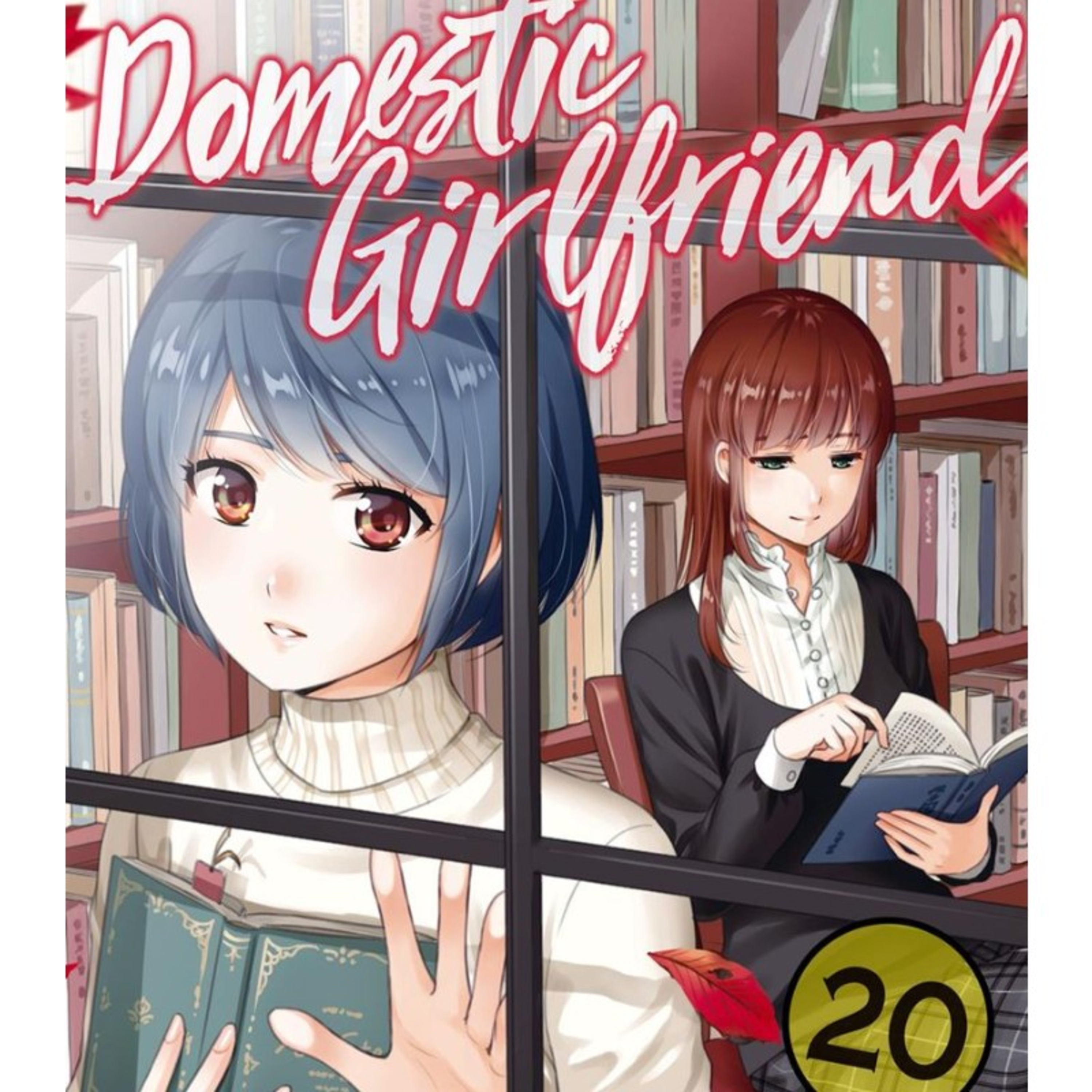 Domestic Girlfriend volume 20 highlights Delusional Otaku episode artwork