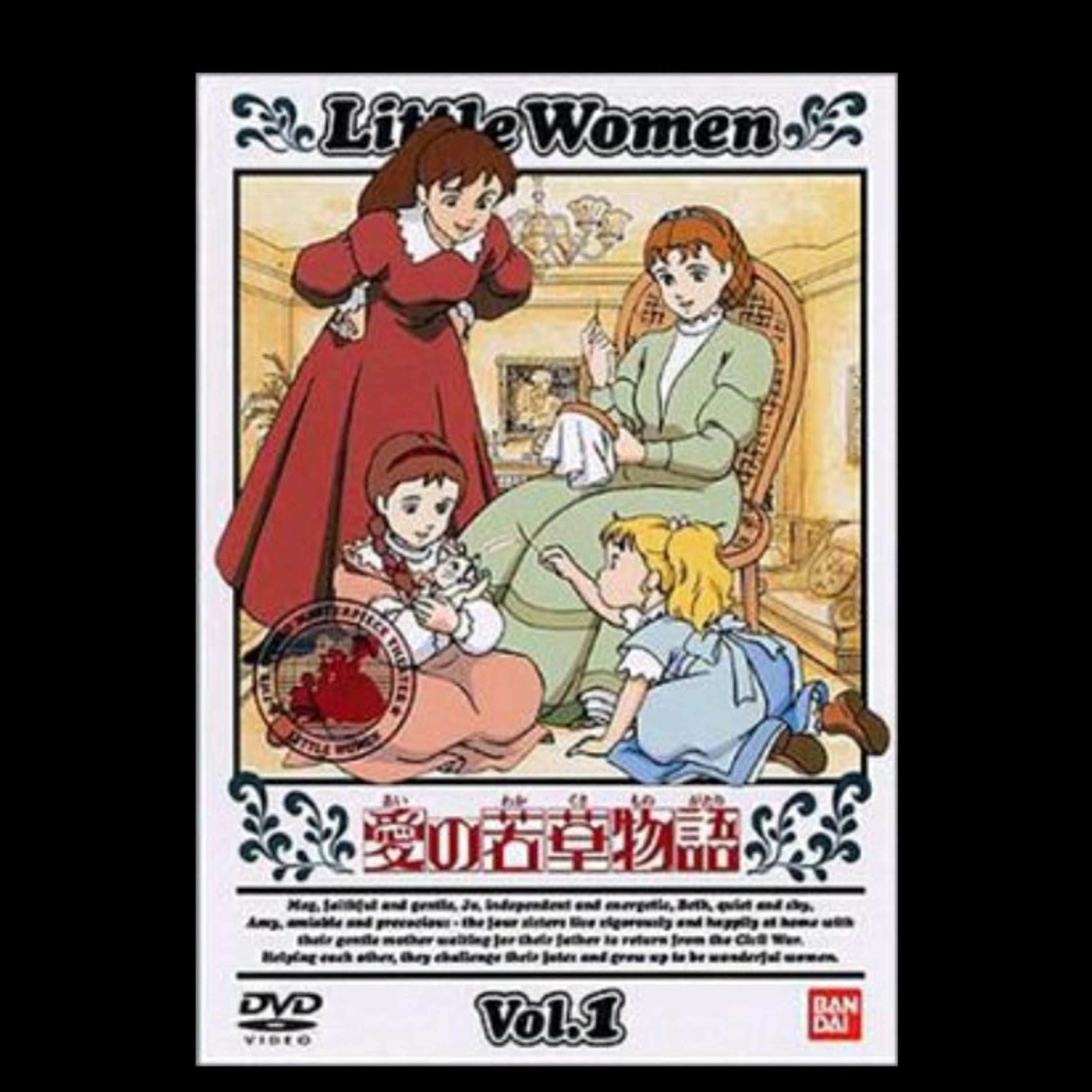 Little woman and Jo's boys anime episode artwork