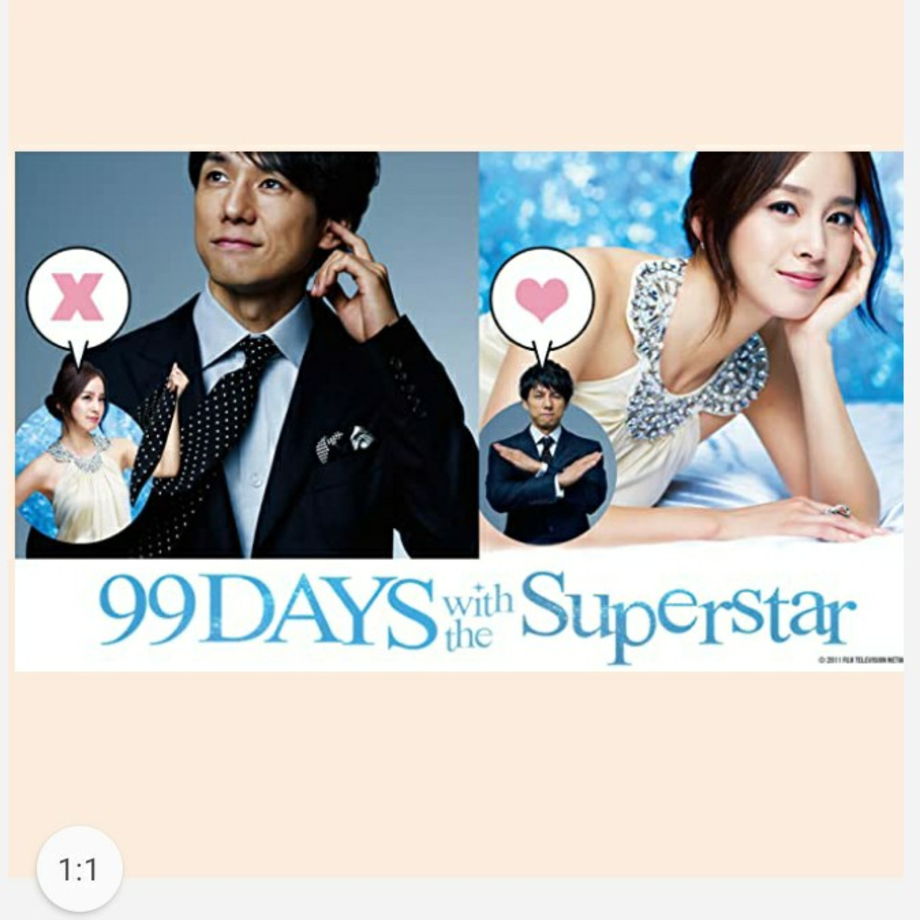 99 days with the superstar Japanese drama episode artwork