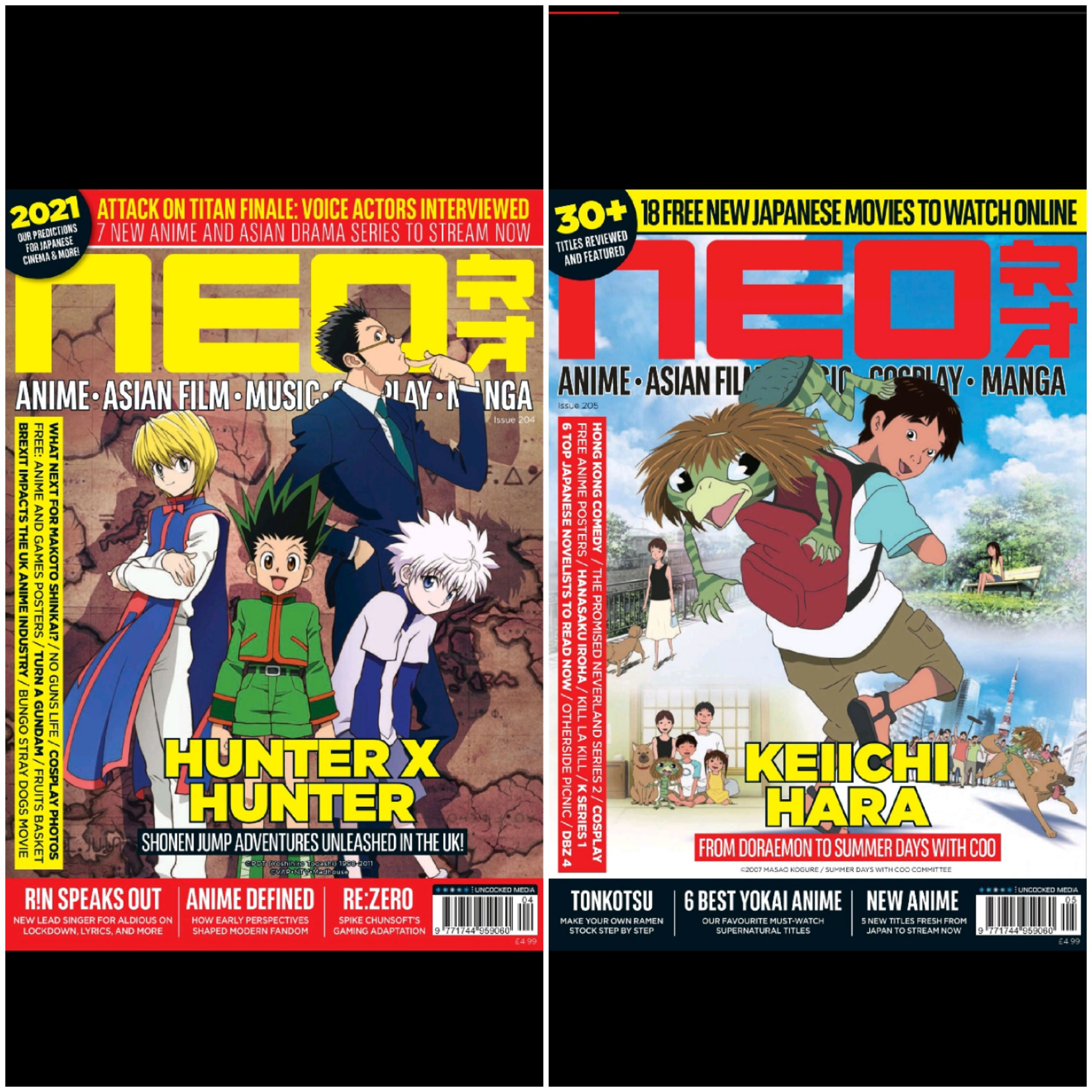 Neo magazine 204 and 205 United Kingdom anime magazine  episode artwork