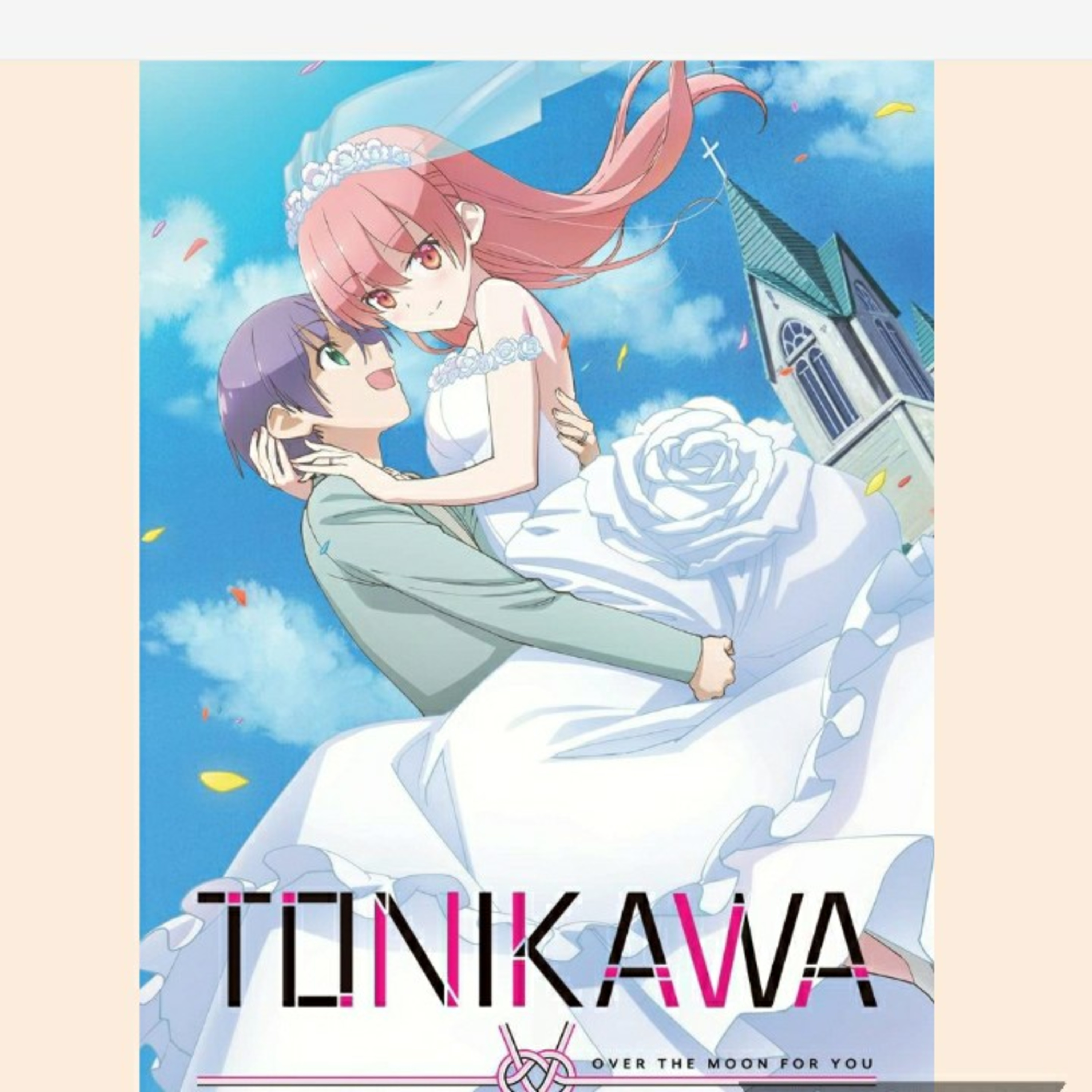 Tonikawa anime  episode artwork