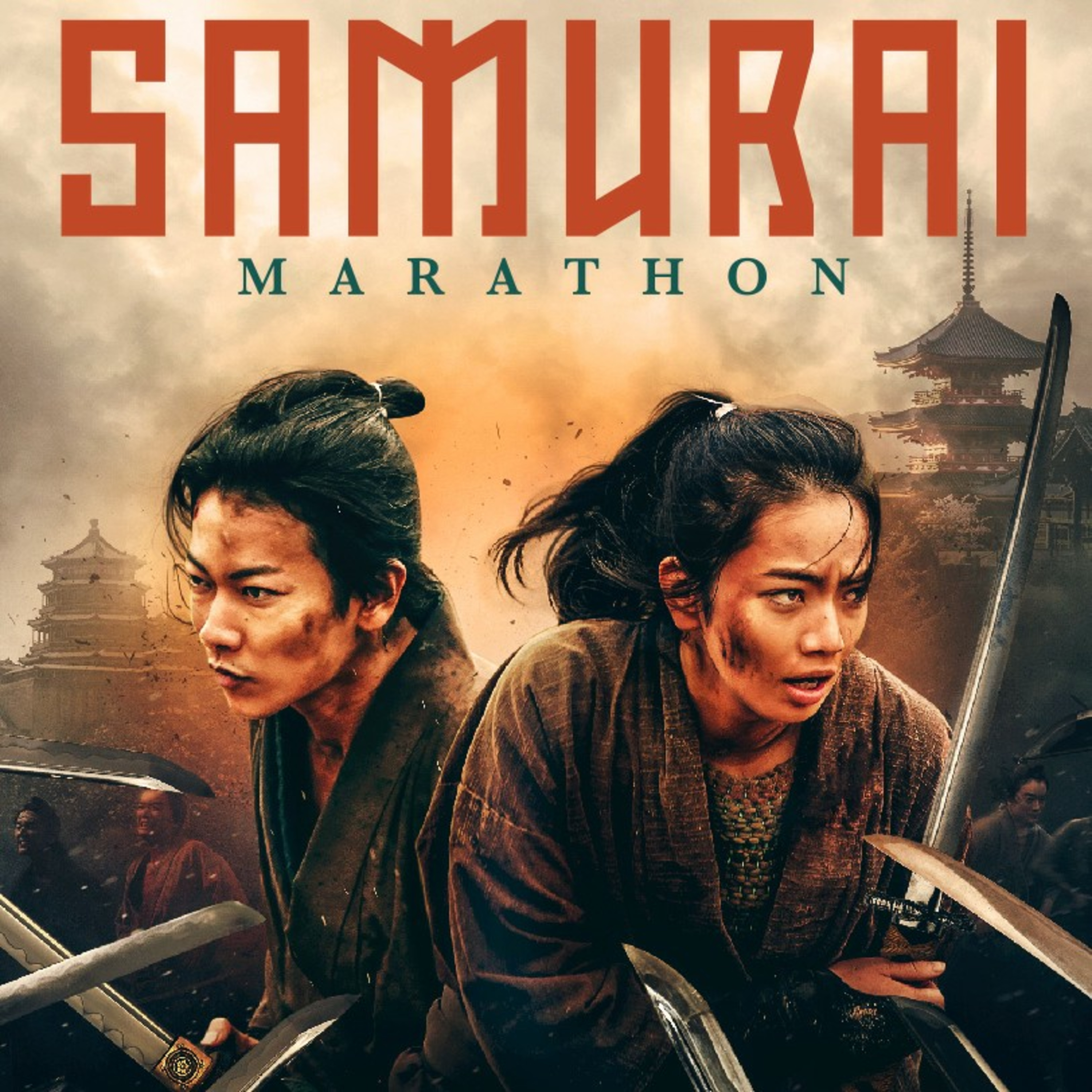 Samurai Marathon japanese movie episode artwork