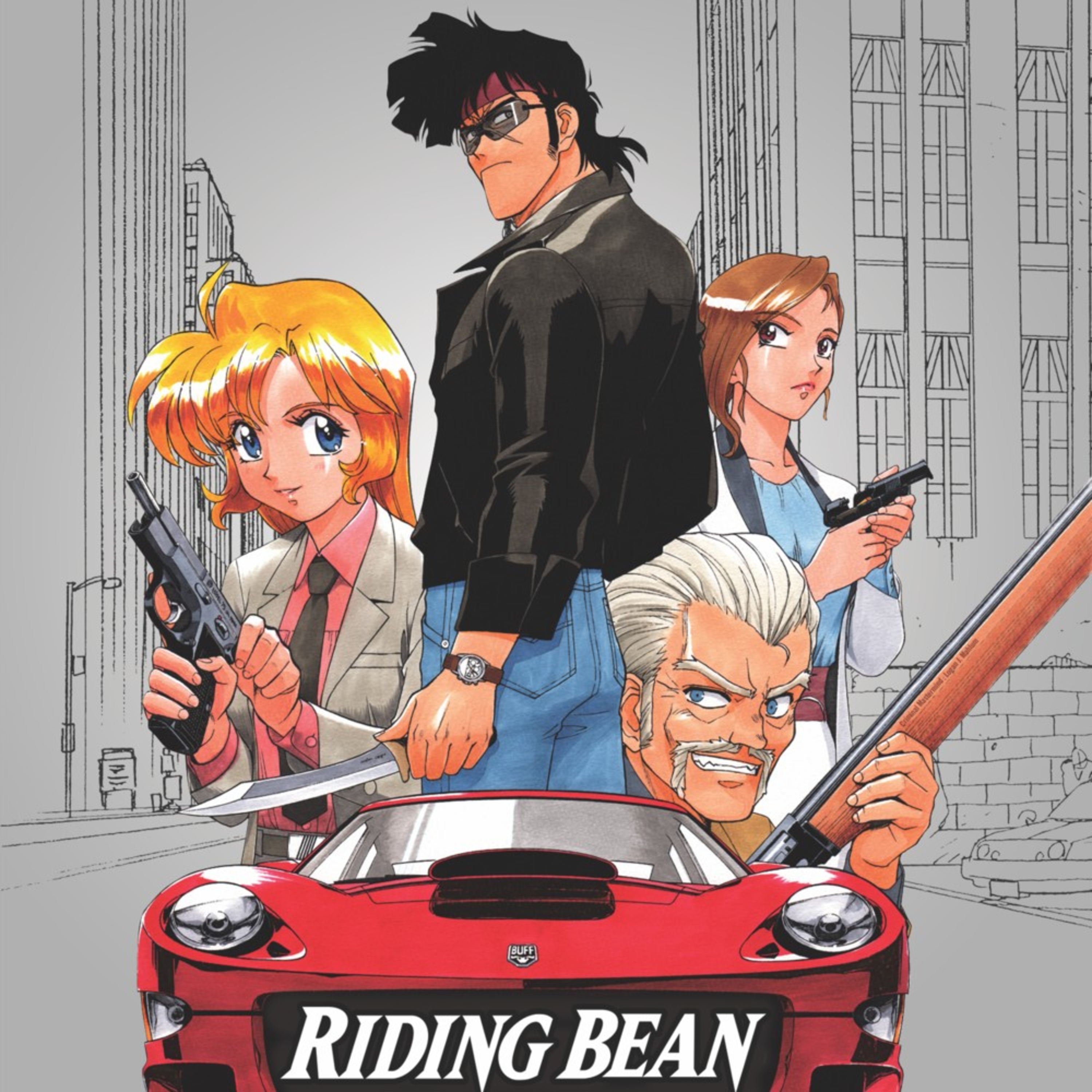 Riding Bean anime film 1989 episode artwork