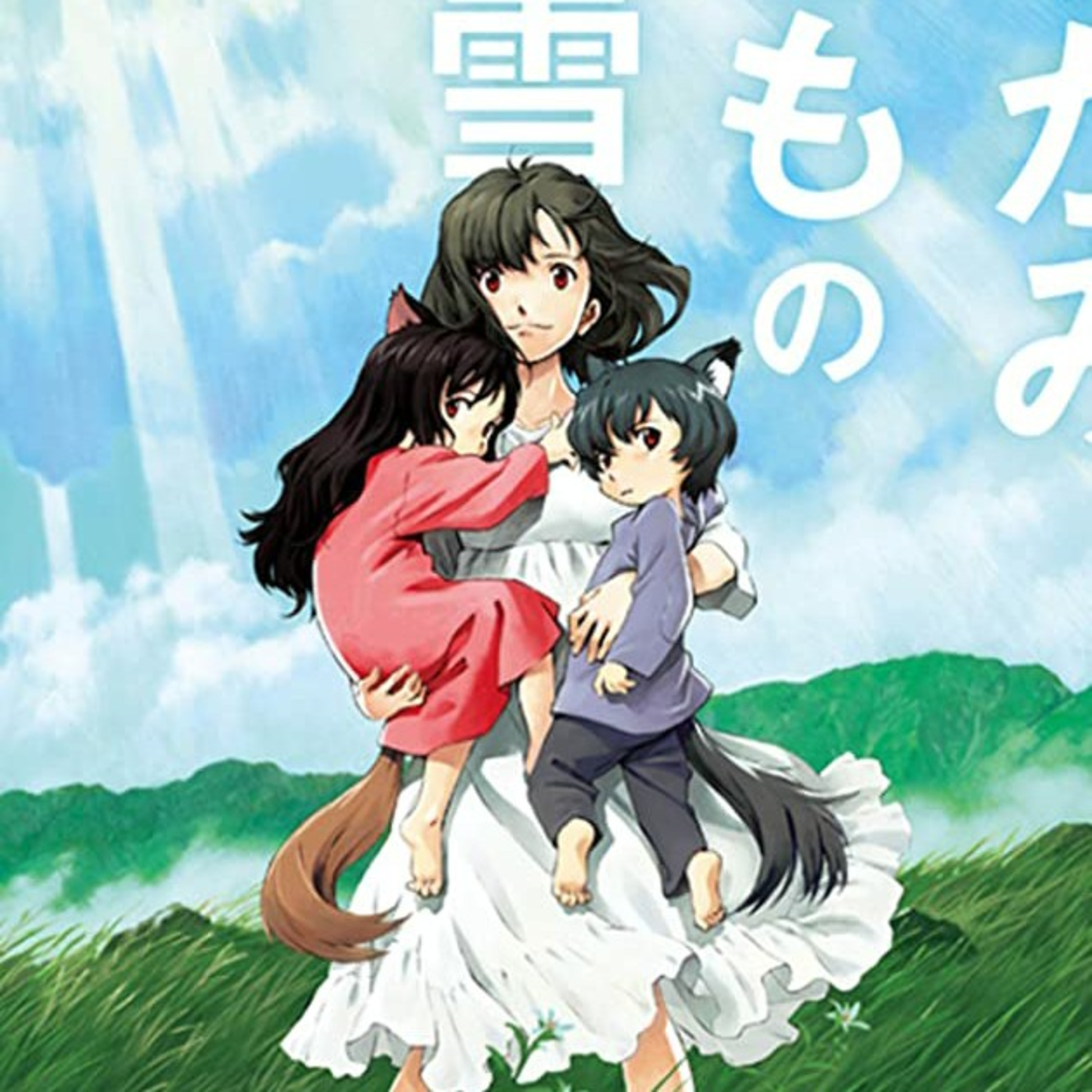Wolf children anime movie episode artwork