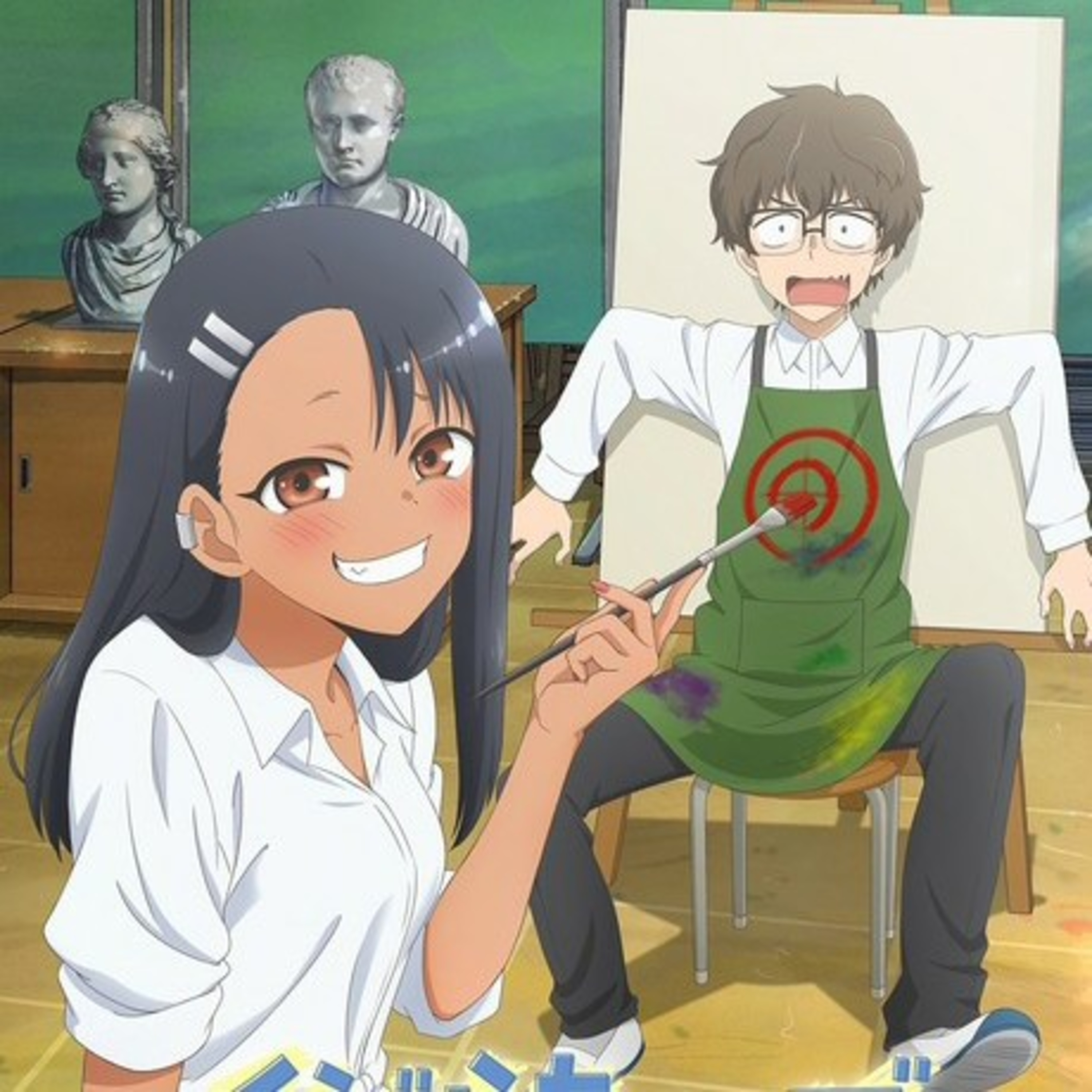 Don't toy with me Miss Nagatoro anime episodes 1- 6 review  episode artwork