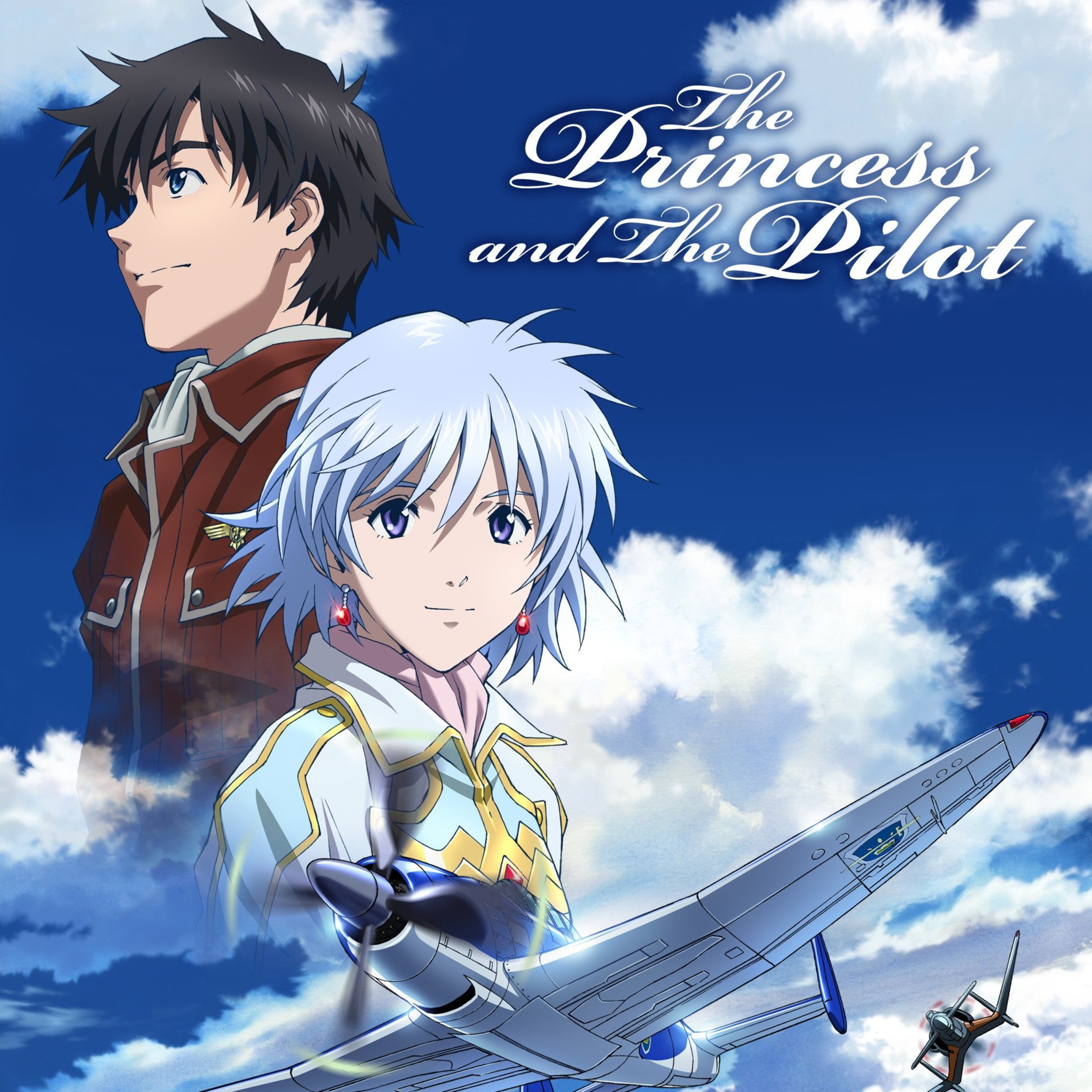 The princess and the pilot anime movie  episode artwork