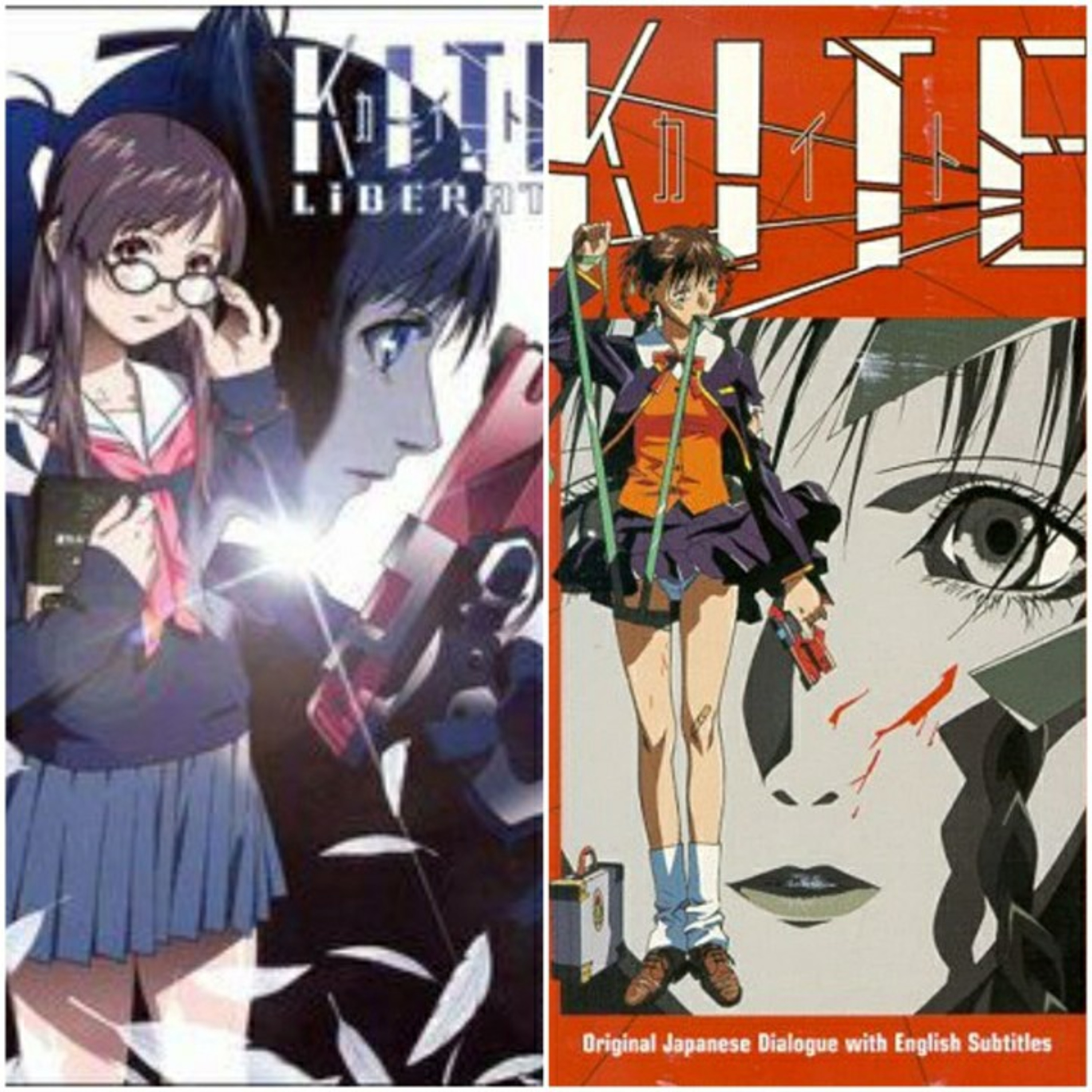Kite and Kite liberation anime movie  episode artwork