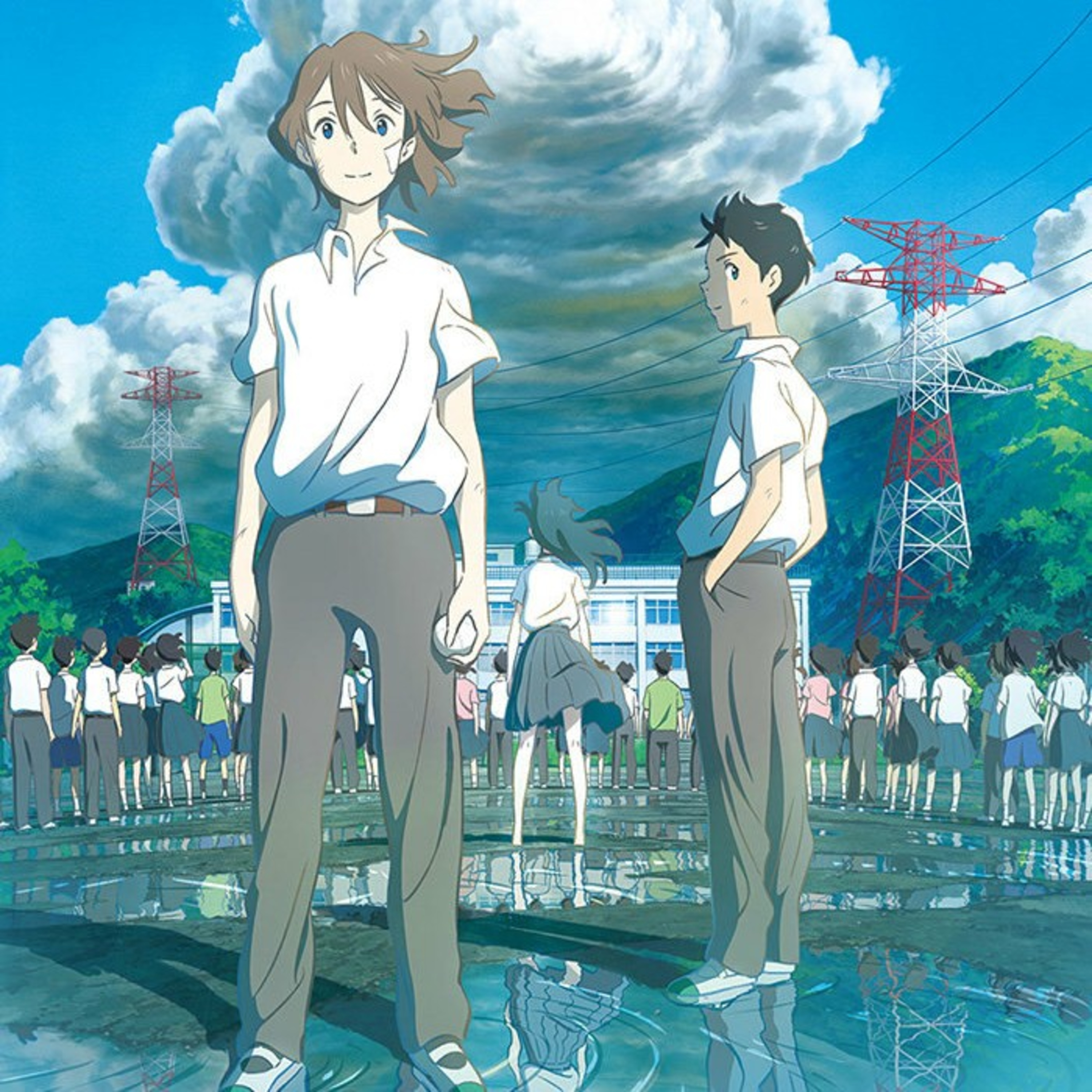 Typhoon Noruda

Anime film  episode artwork