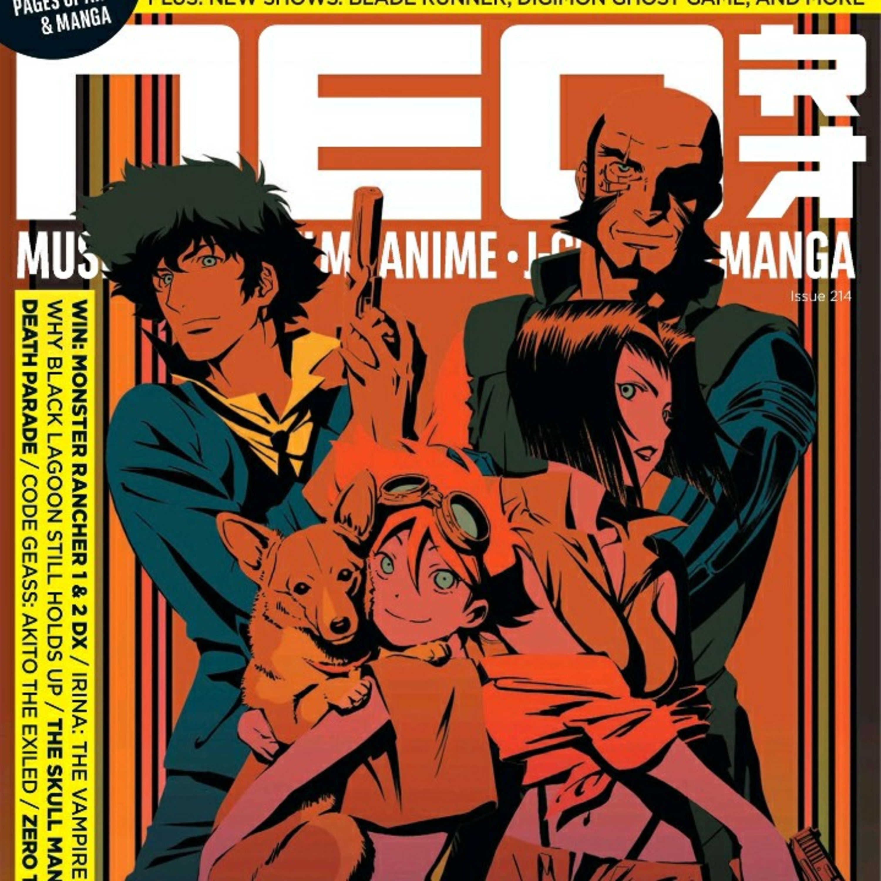 Neo magazine 214 anime manga and video games  episode artwork