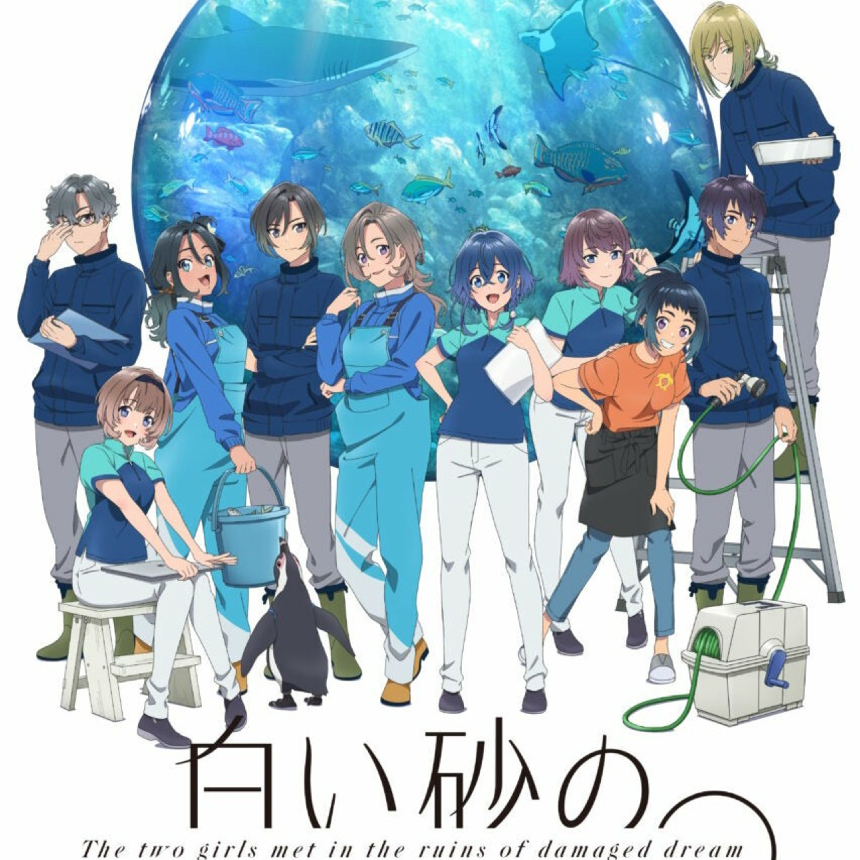 The aquatope on white sand anime review English  episode artwork