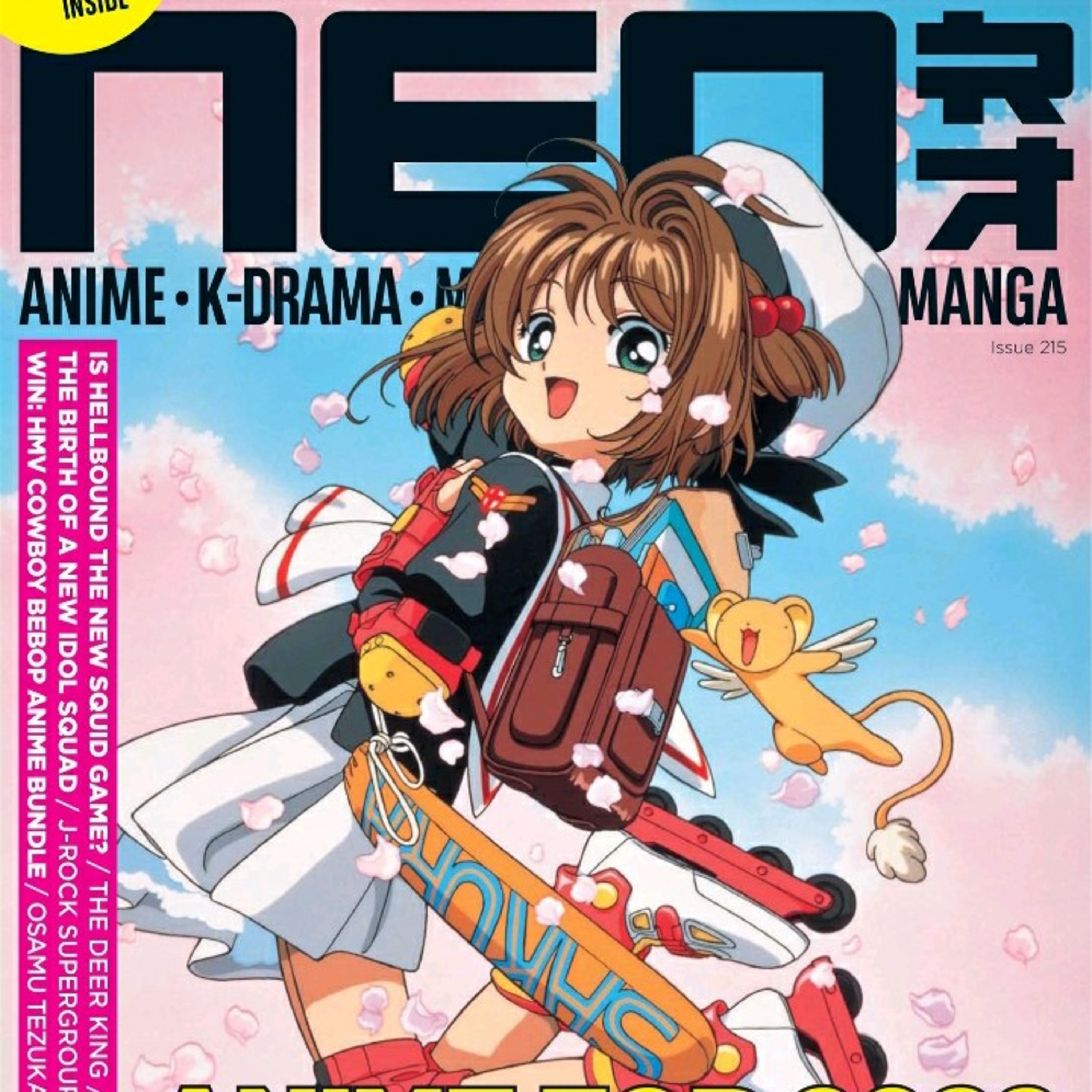 Neo 215 anime magazine episode artwork