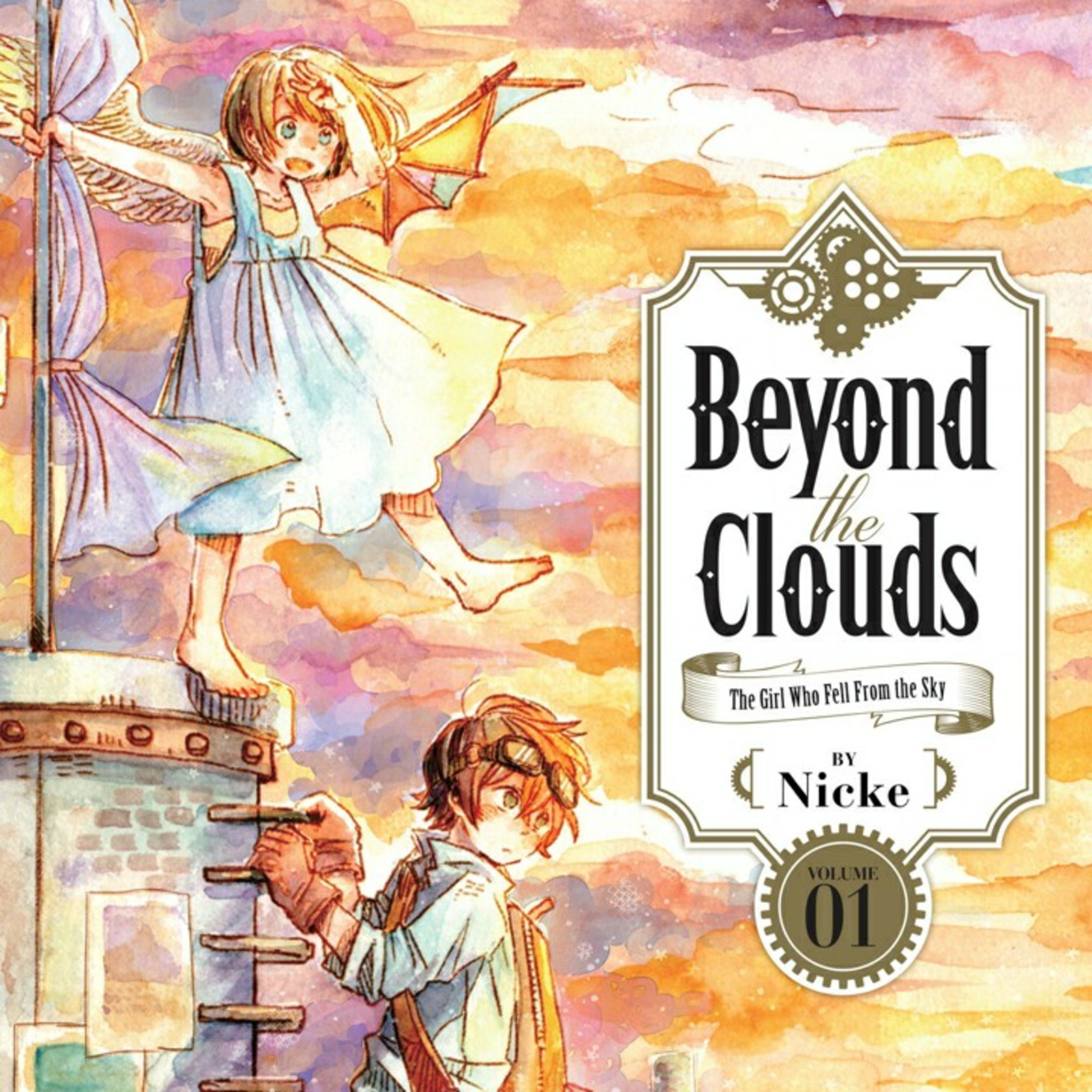 Beyond the clouds, the girl who fell from the sky manga episode artwork