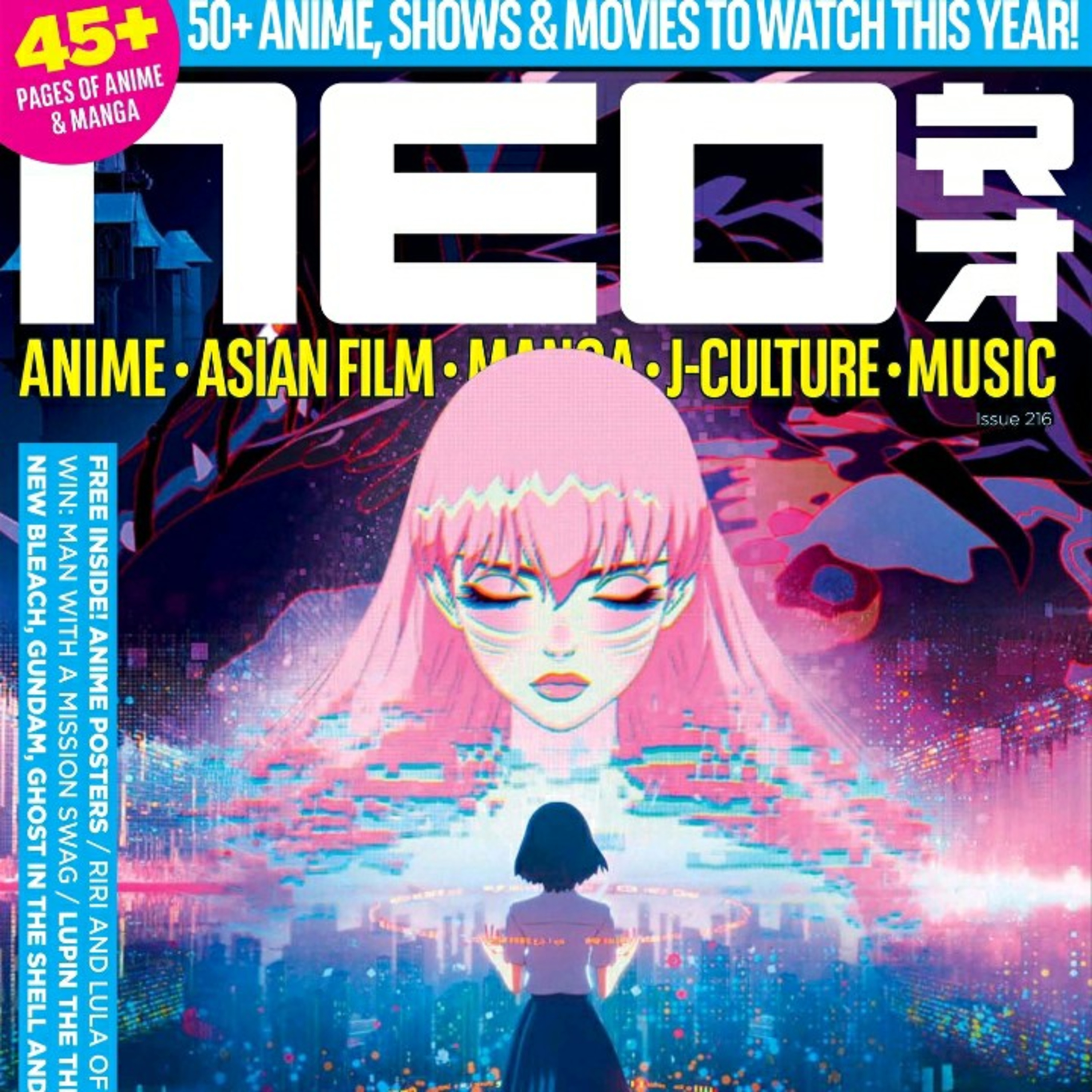 Neo anime magazine 216  episode artwork