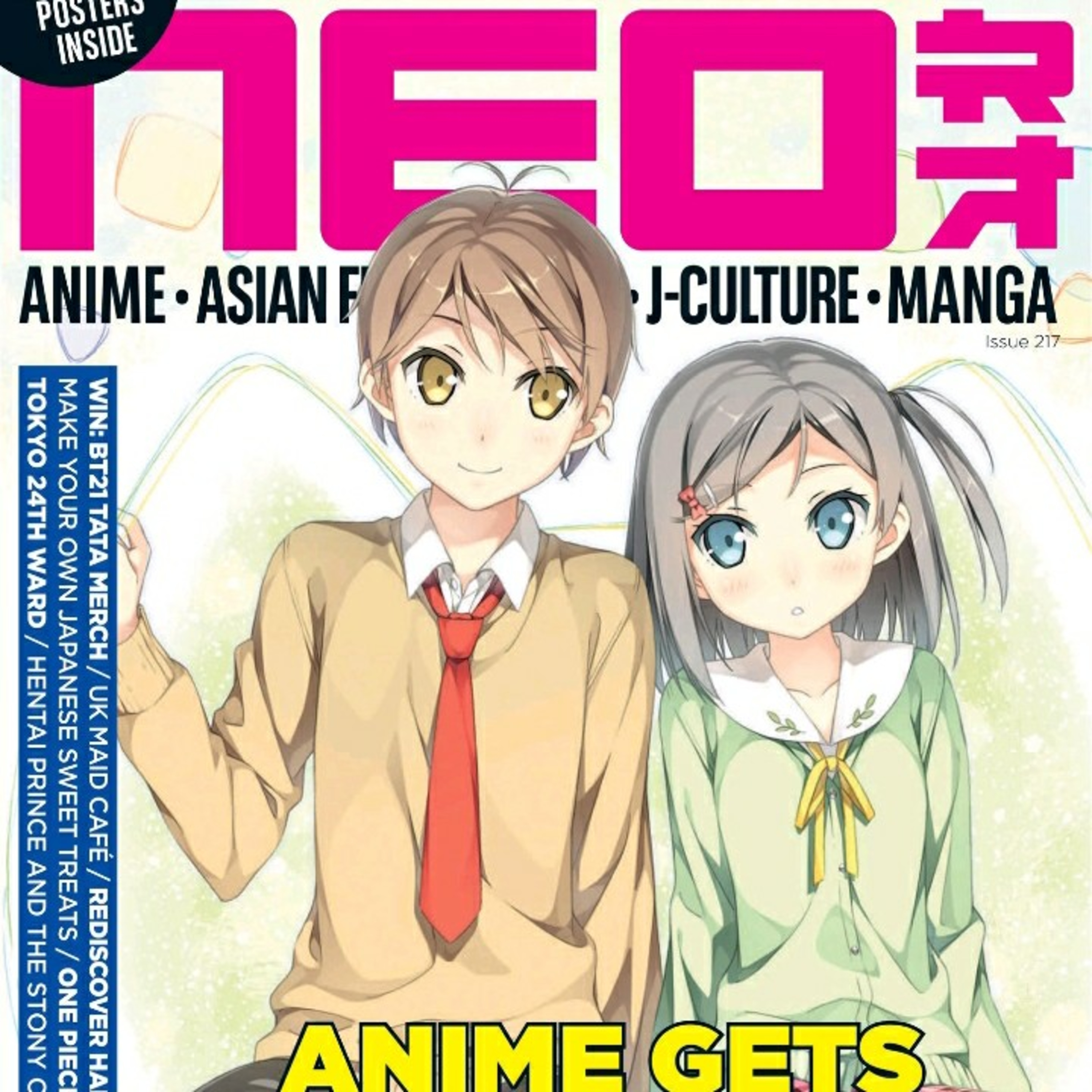 Neo anime magazine 217  episode artwork