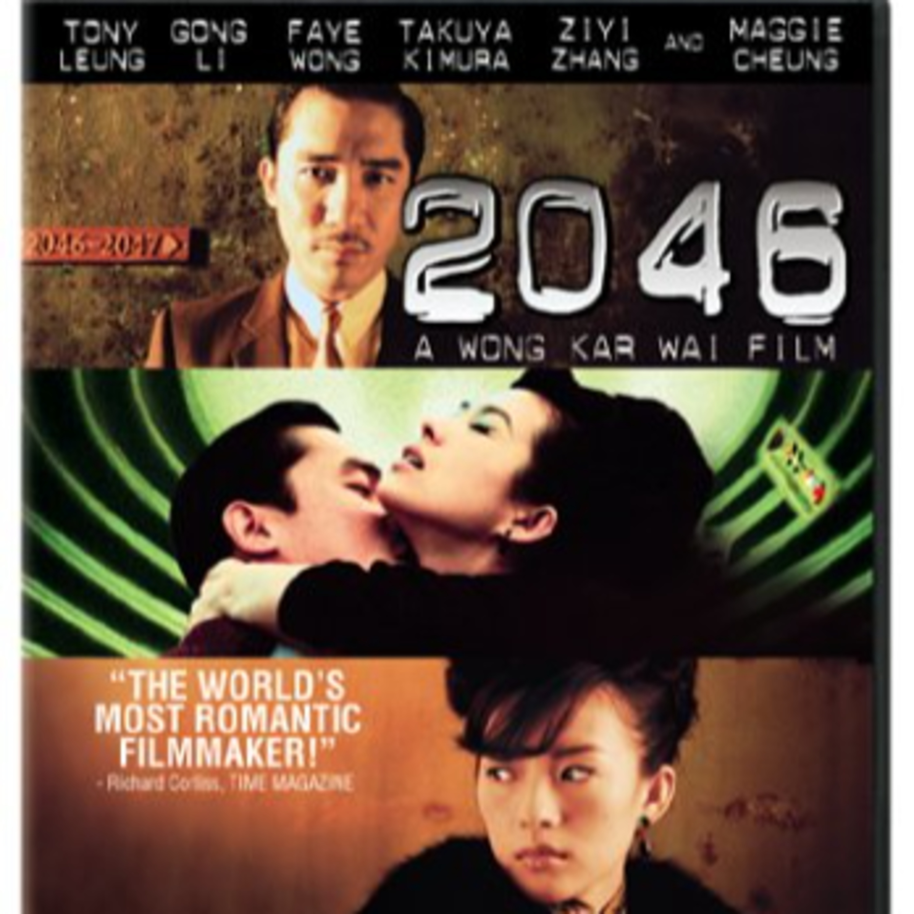 2046 movie review  episode artwork