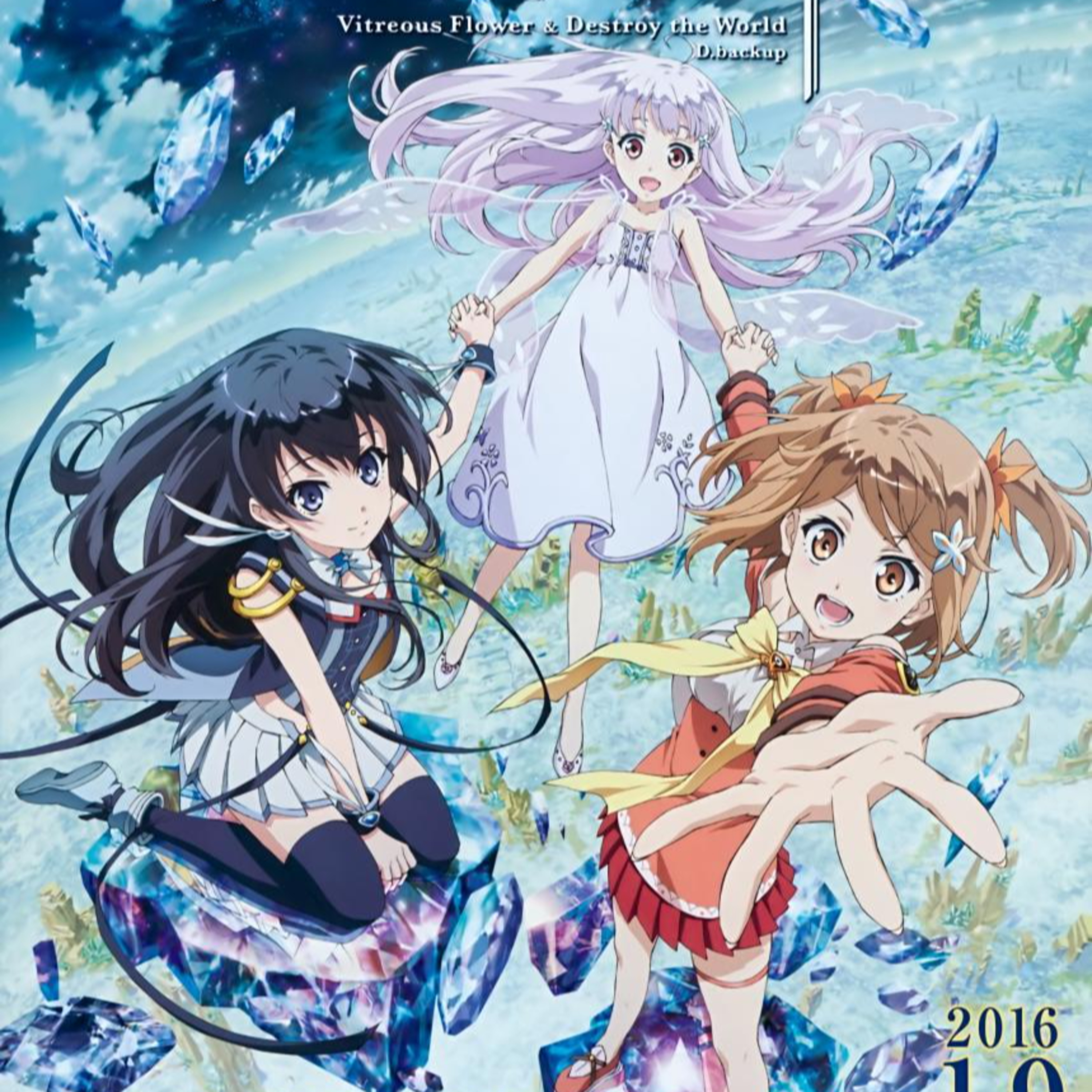 Garakowa Restore the World episode artwork
