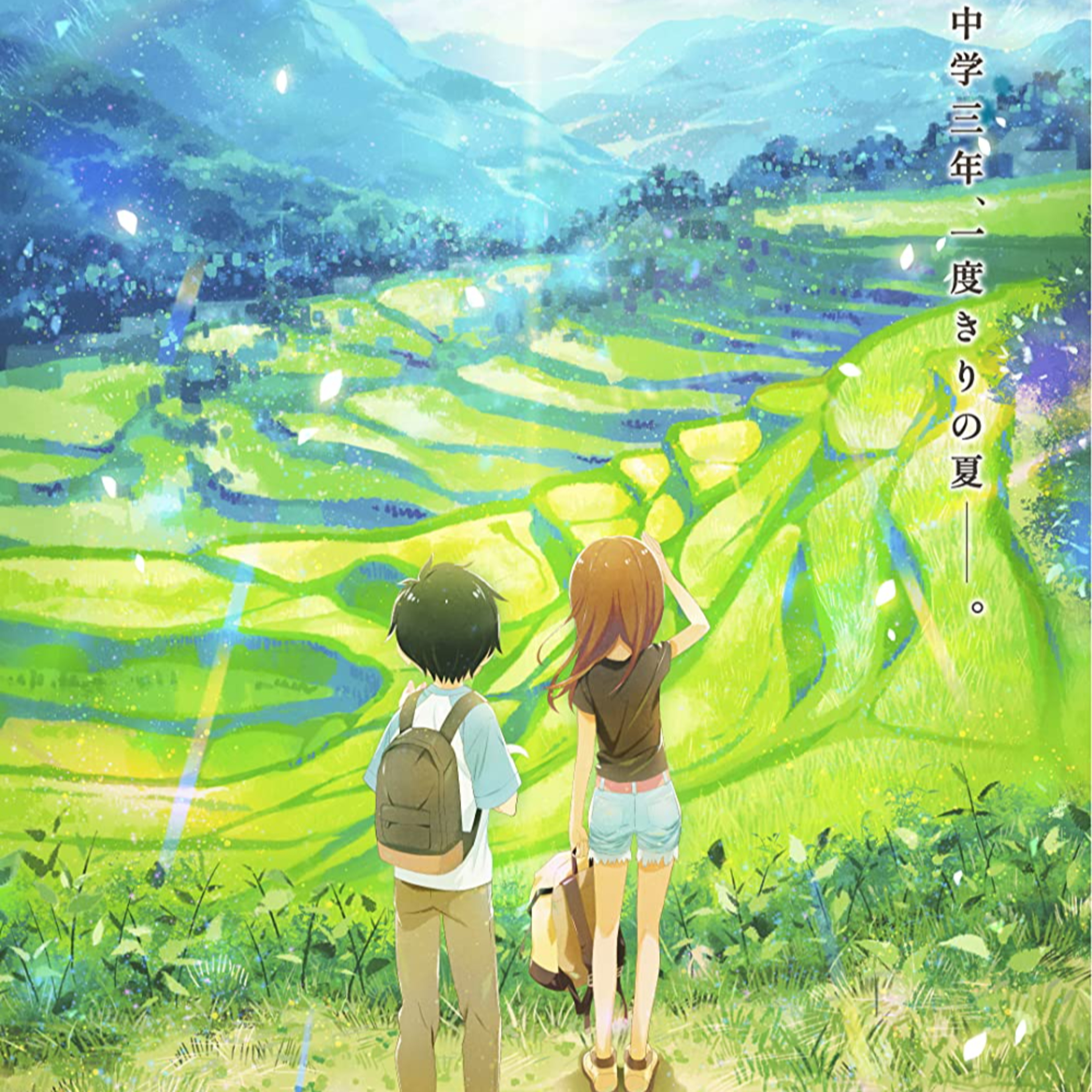 Let's talk about anime: Teasing Master Takagi-san 2022 movie episode artwork