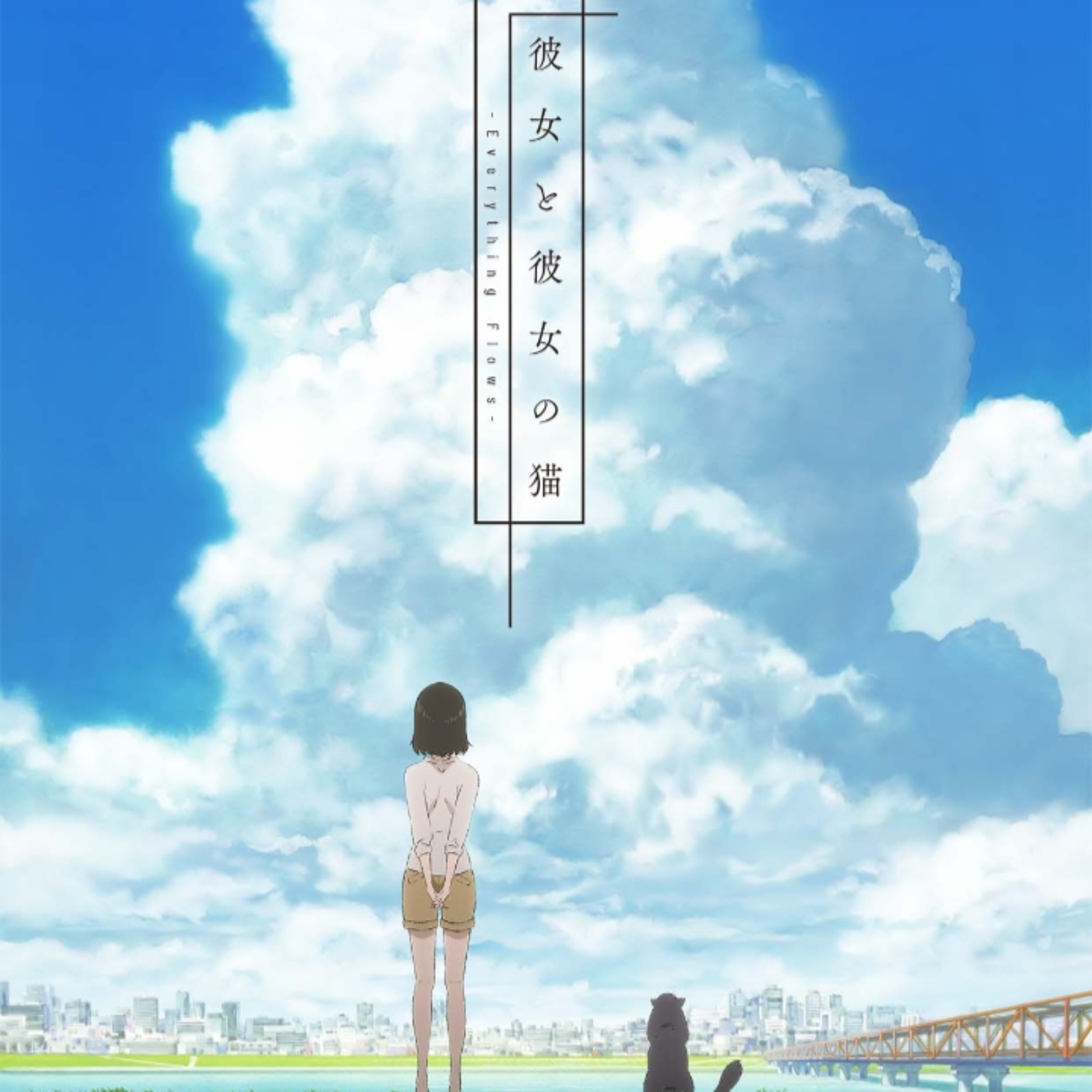 Let's talk about anime: She and Her cat everything flows  episode artwork