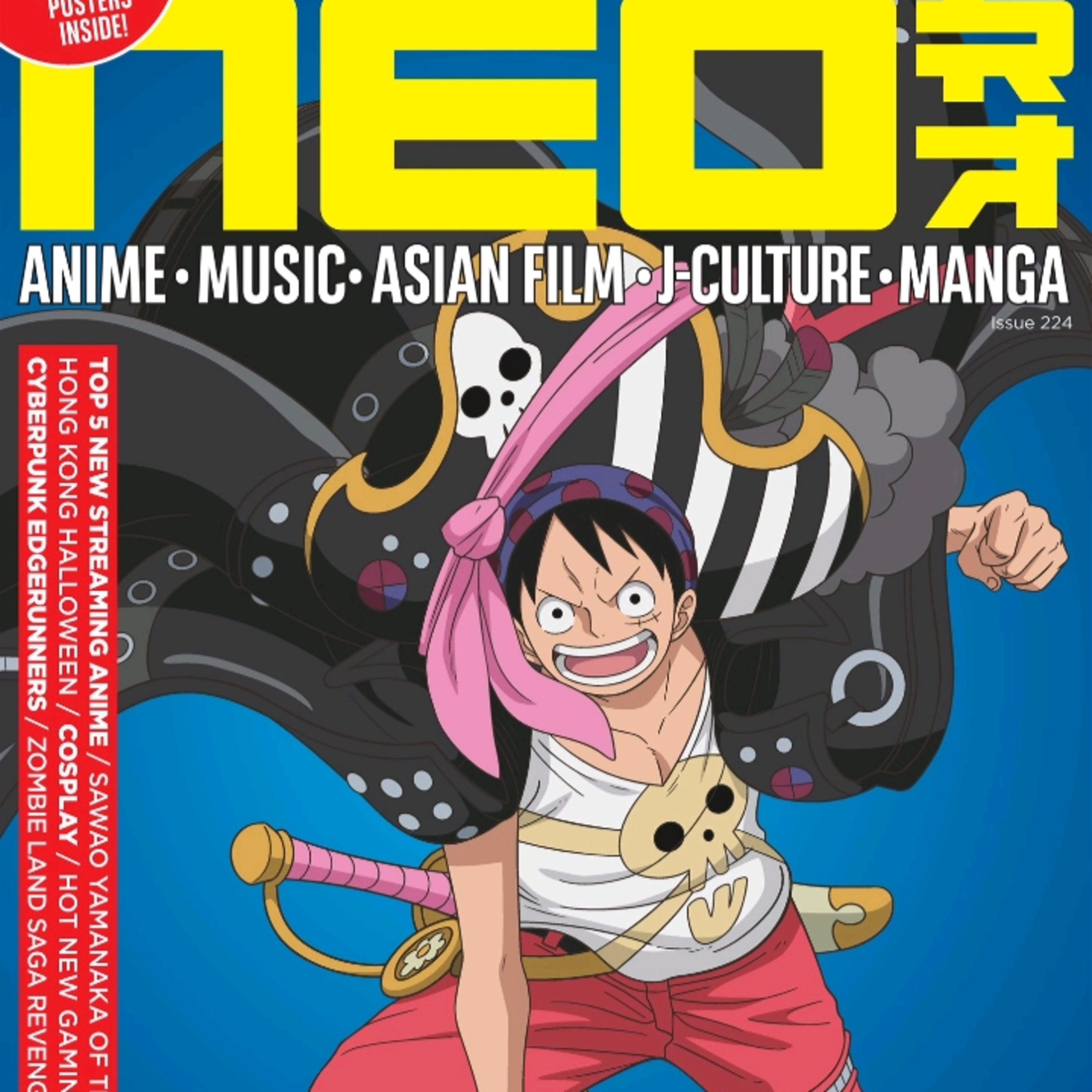 Neo anime magazine 224 review  episode artwork