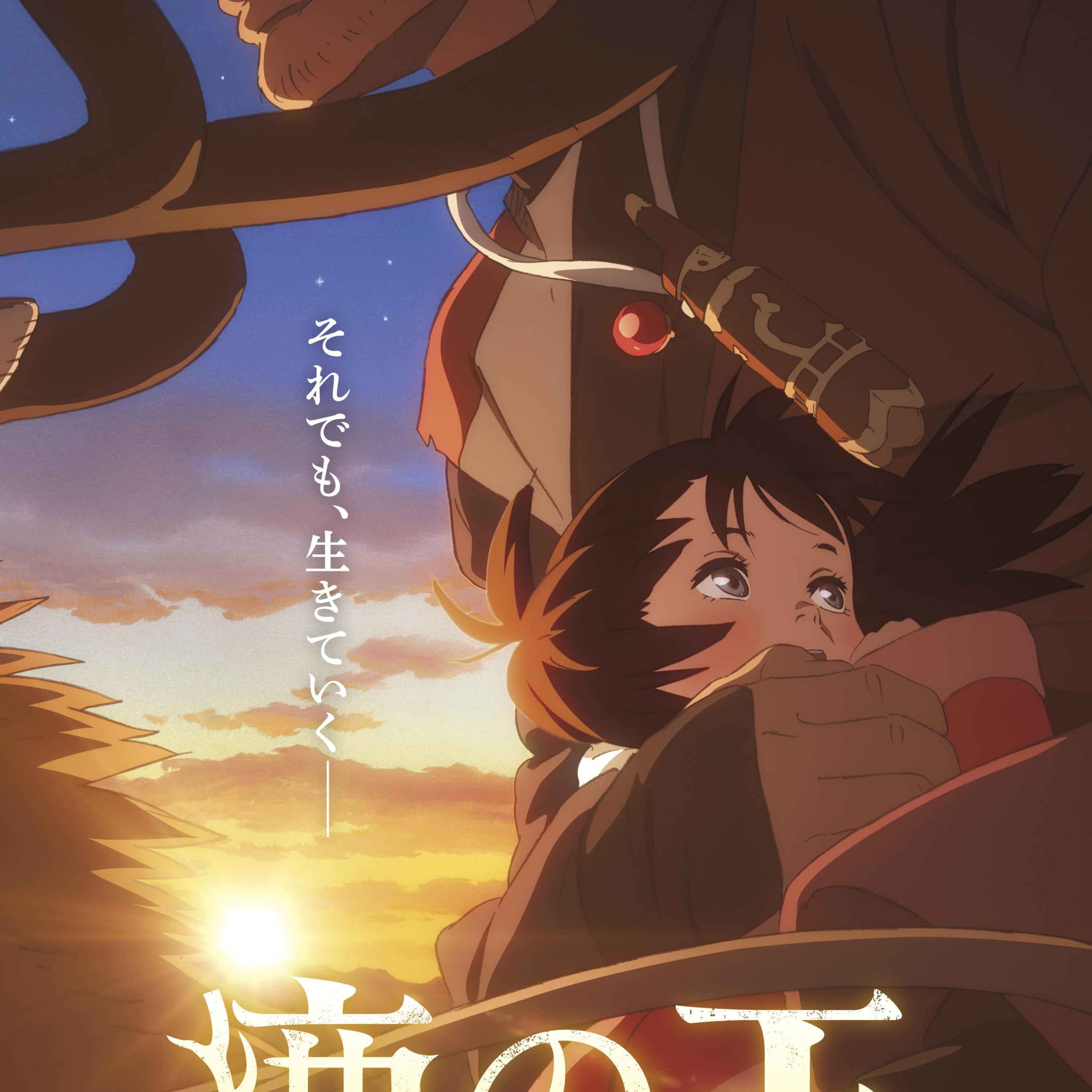 Let's talk about anime: The Deer King review  episode artwork