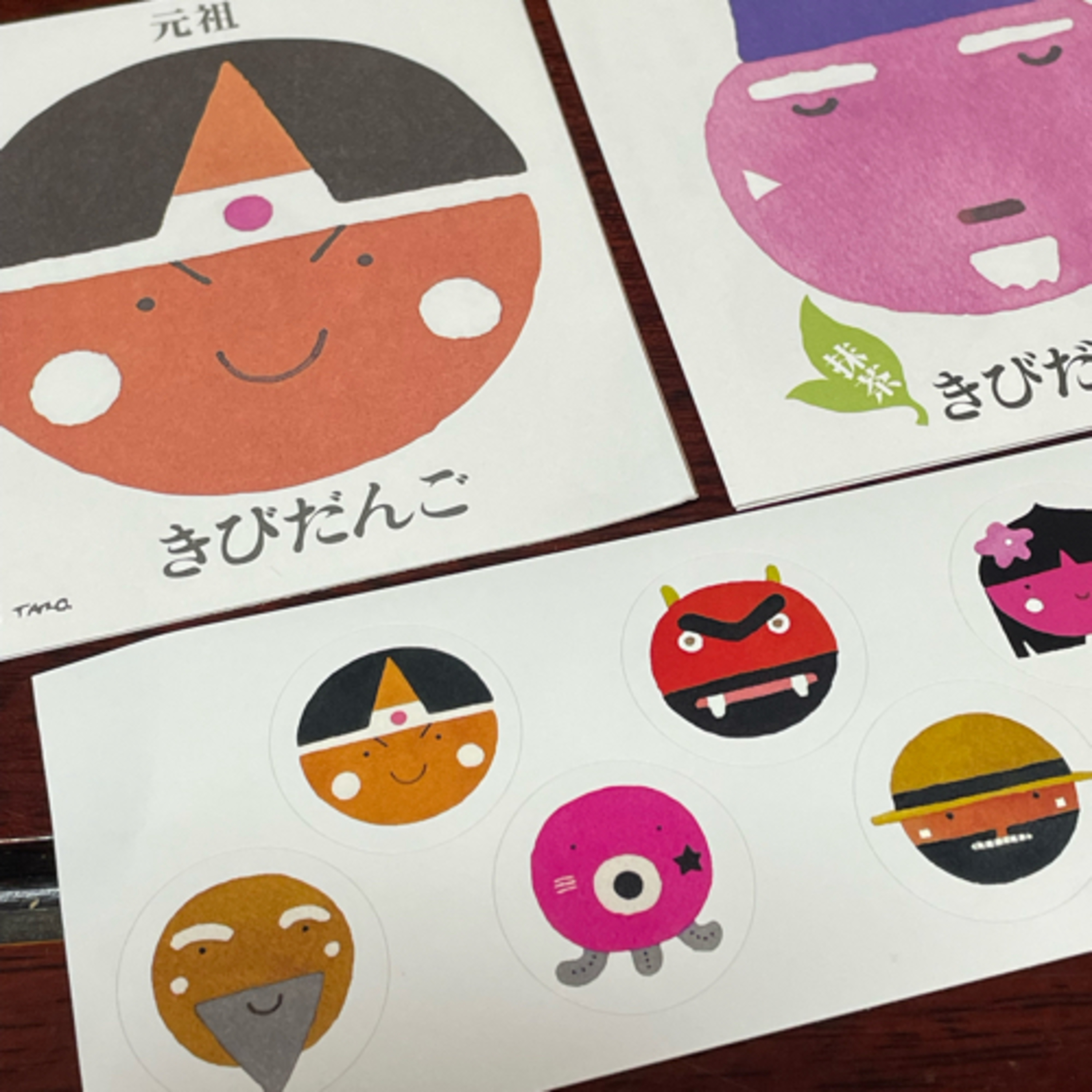 朝の目覚めるラジオ