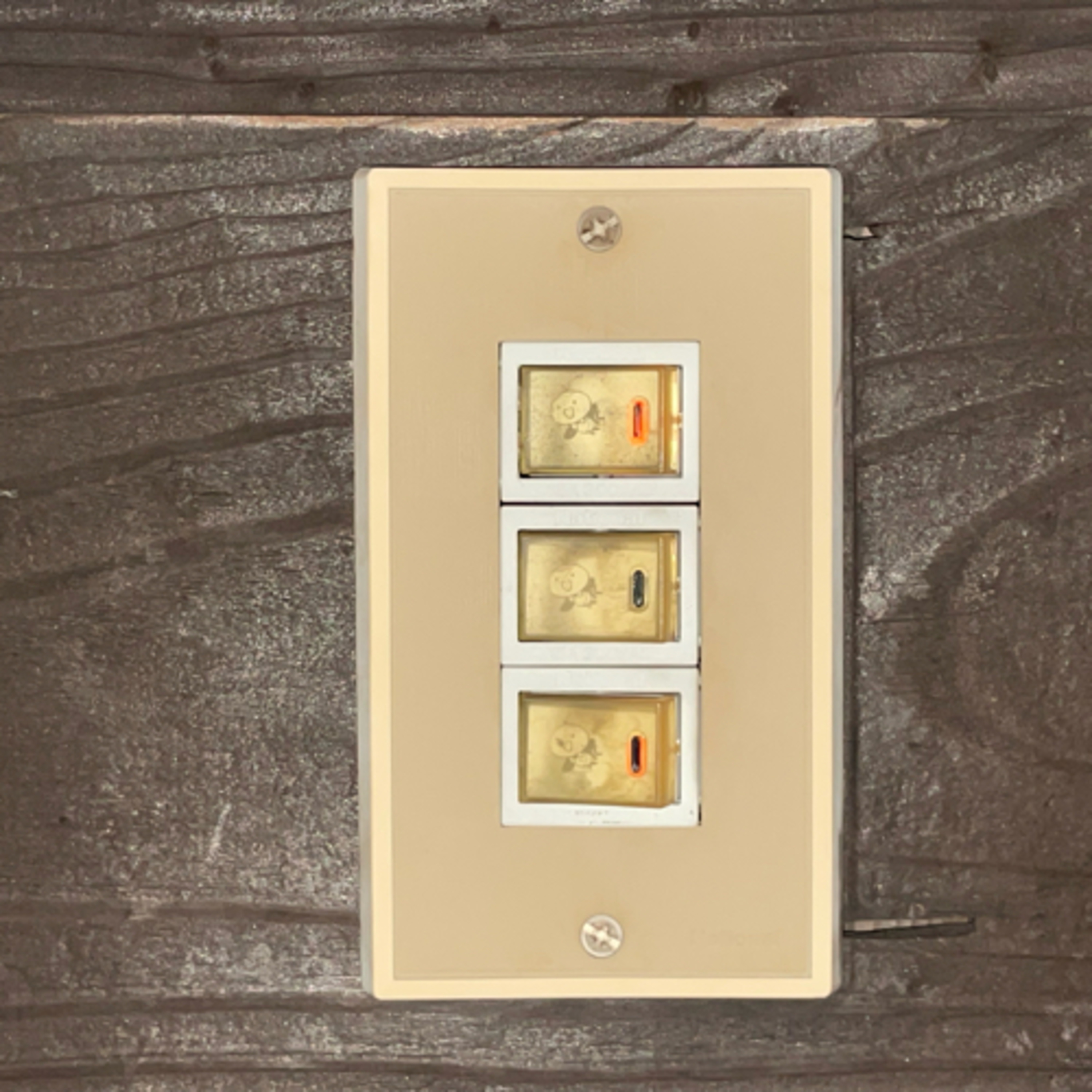 朝の目覚めるラジオ