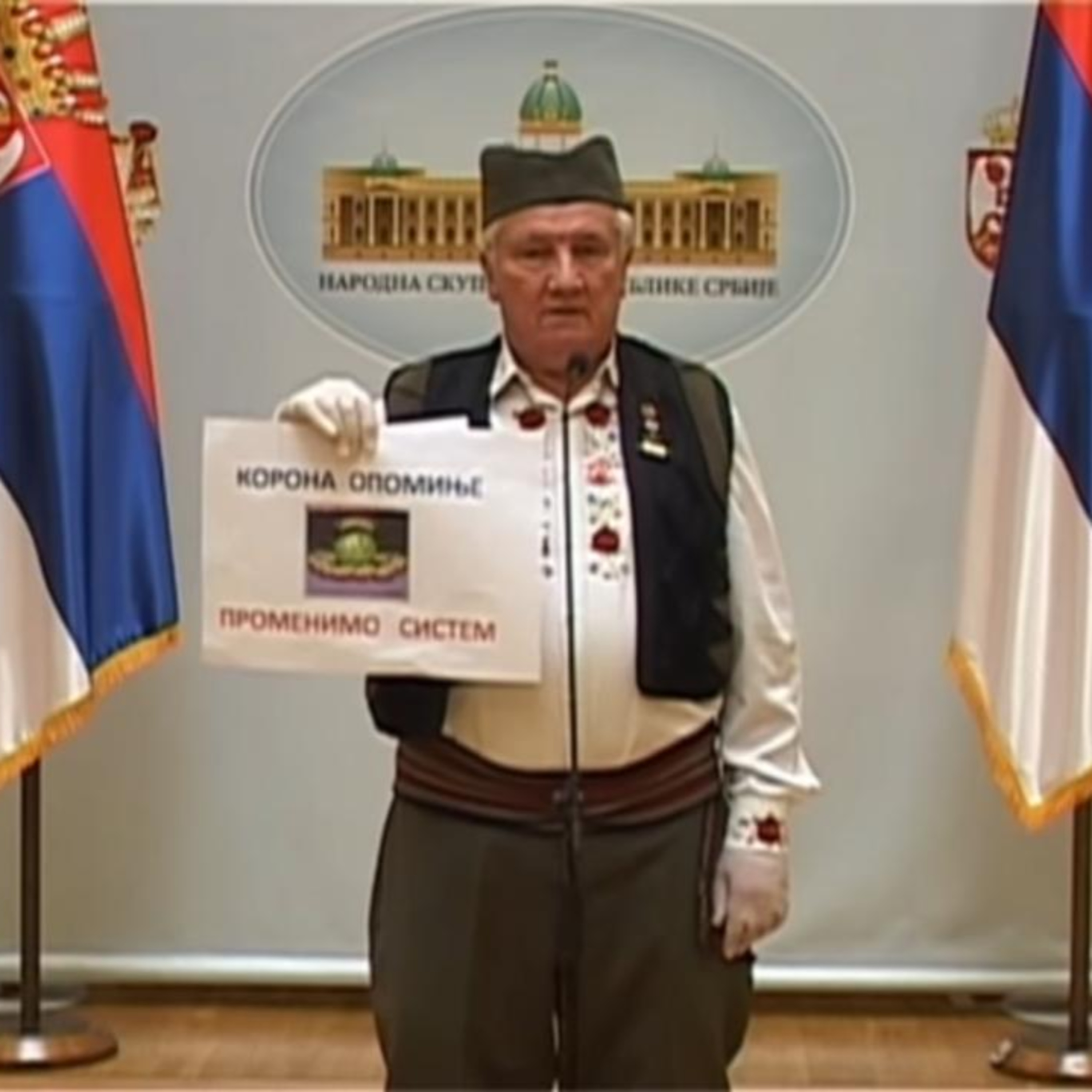 Dan posle 047 - Rastislav Dinić o Srbiji posle izbora episode artwork