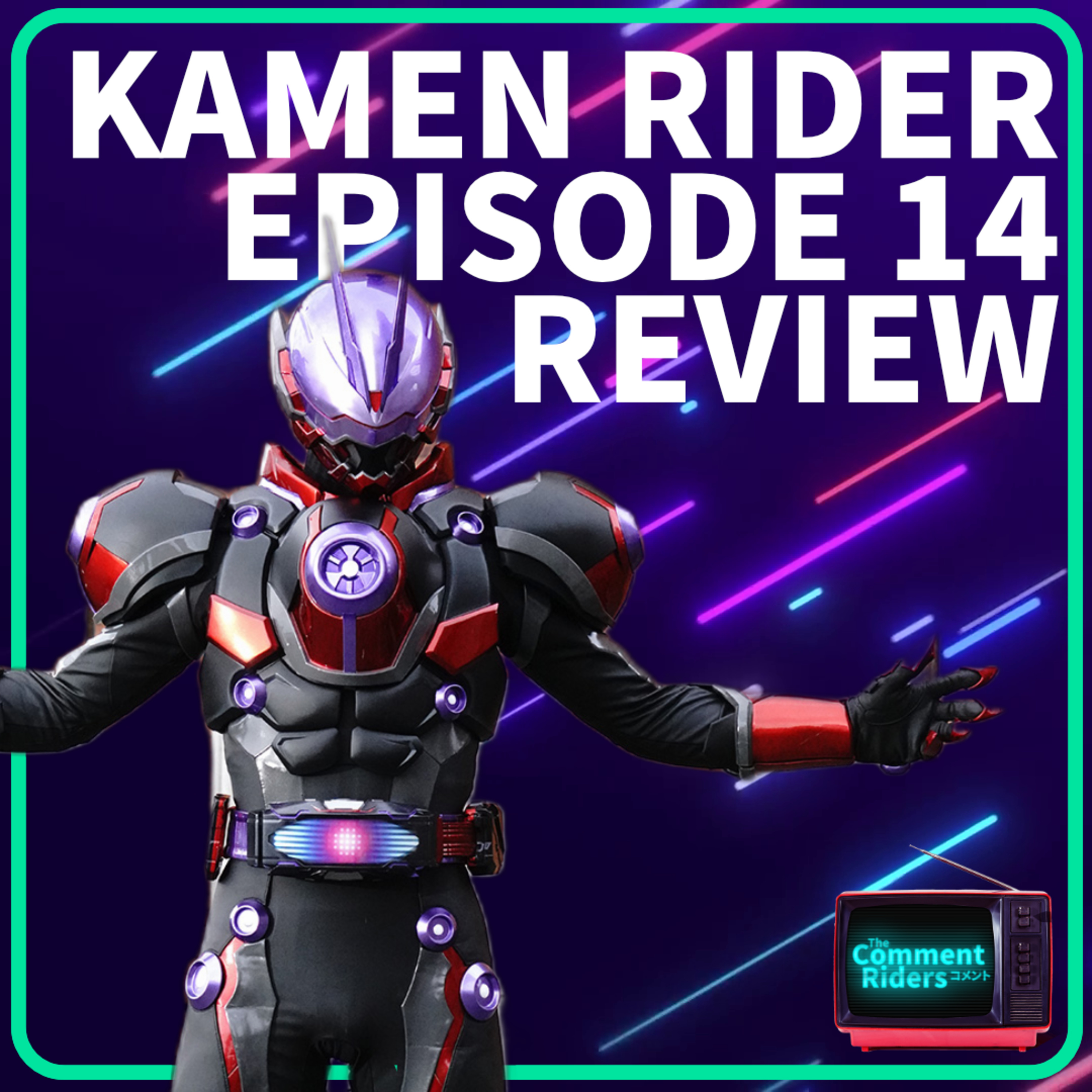 Kamen Rider Geats 14 - Hacking On episode artwork