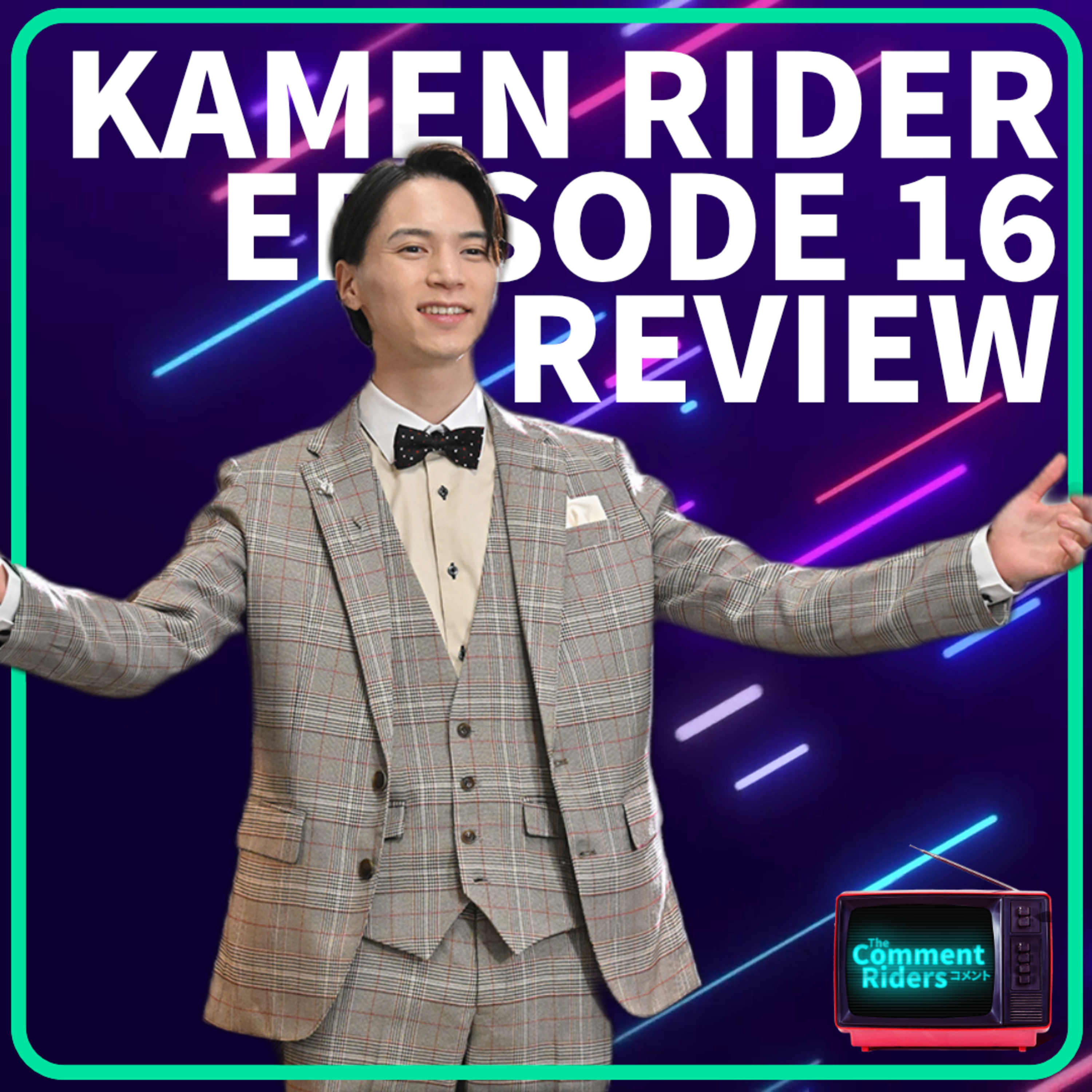 Kamen Rider Geats 16 - What's Stigmata With You? episode artwork