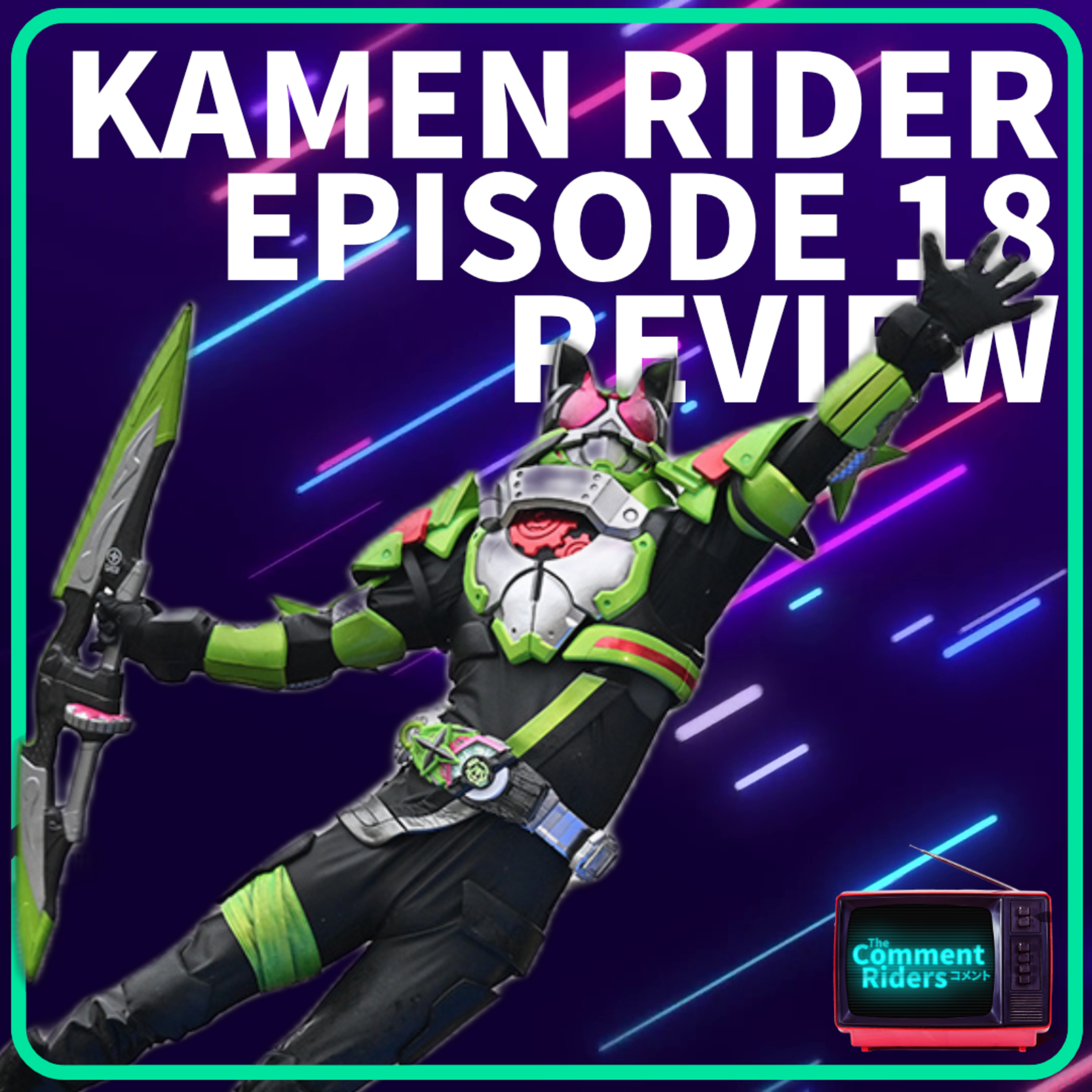 Kamen Rider Geats 18 - Green Bughead Bike Man episode artwork