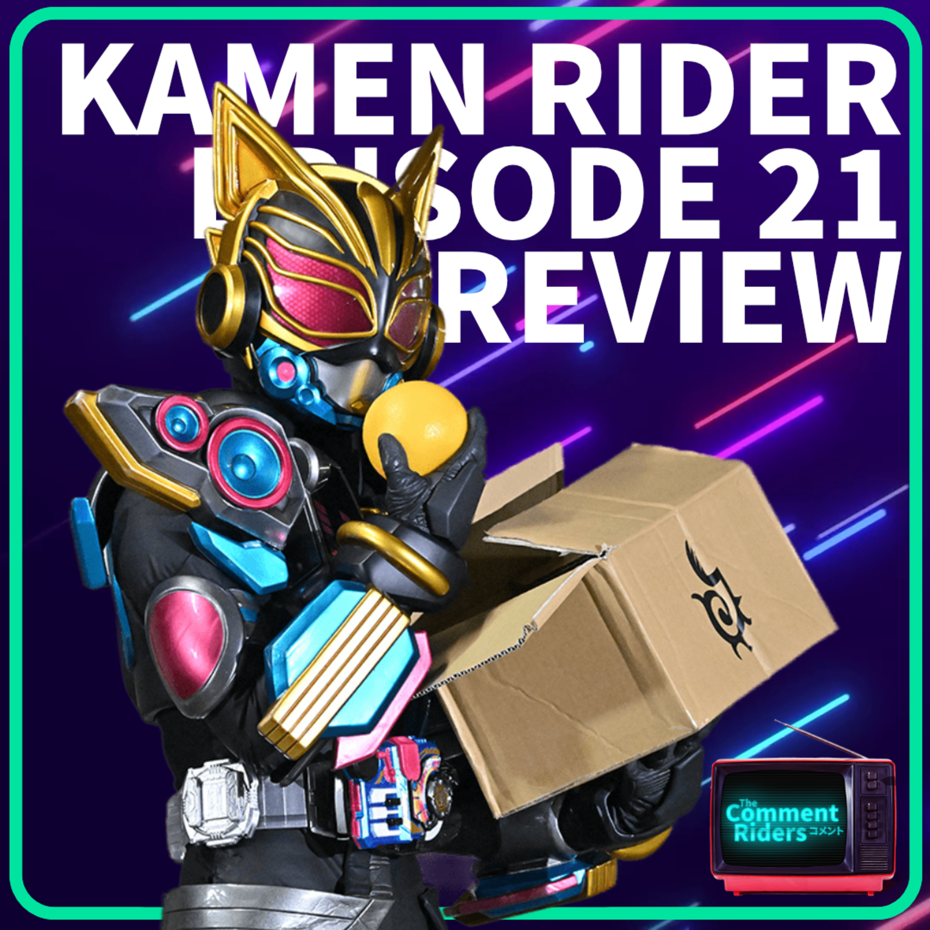 Kamen Rider Geats 21 - Cut All The Wires, Who Cares episode artwork