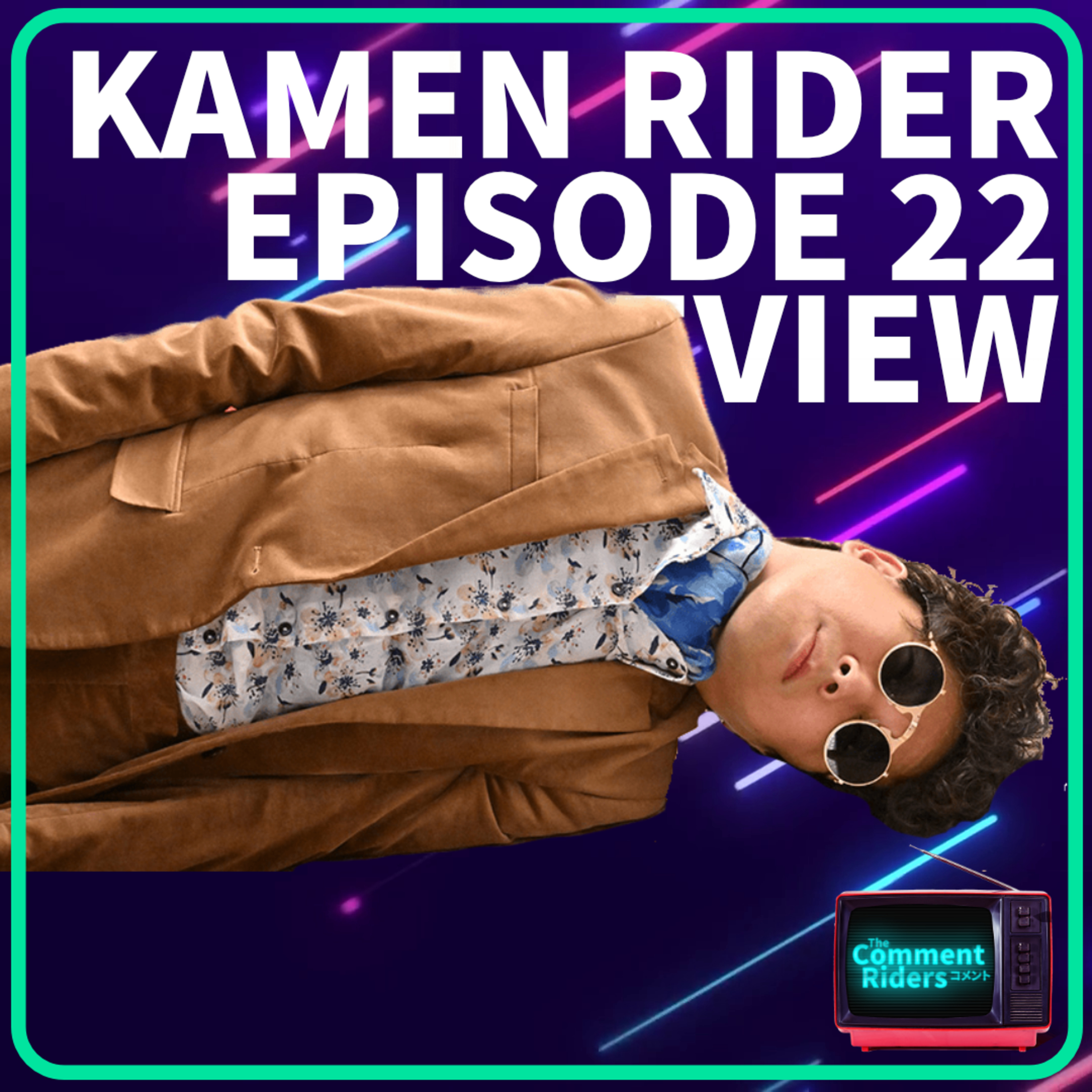 Kamen Rider Geats 22 - Glare 2: Electric Boogaloo episode artwork