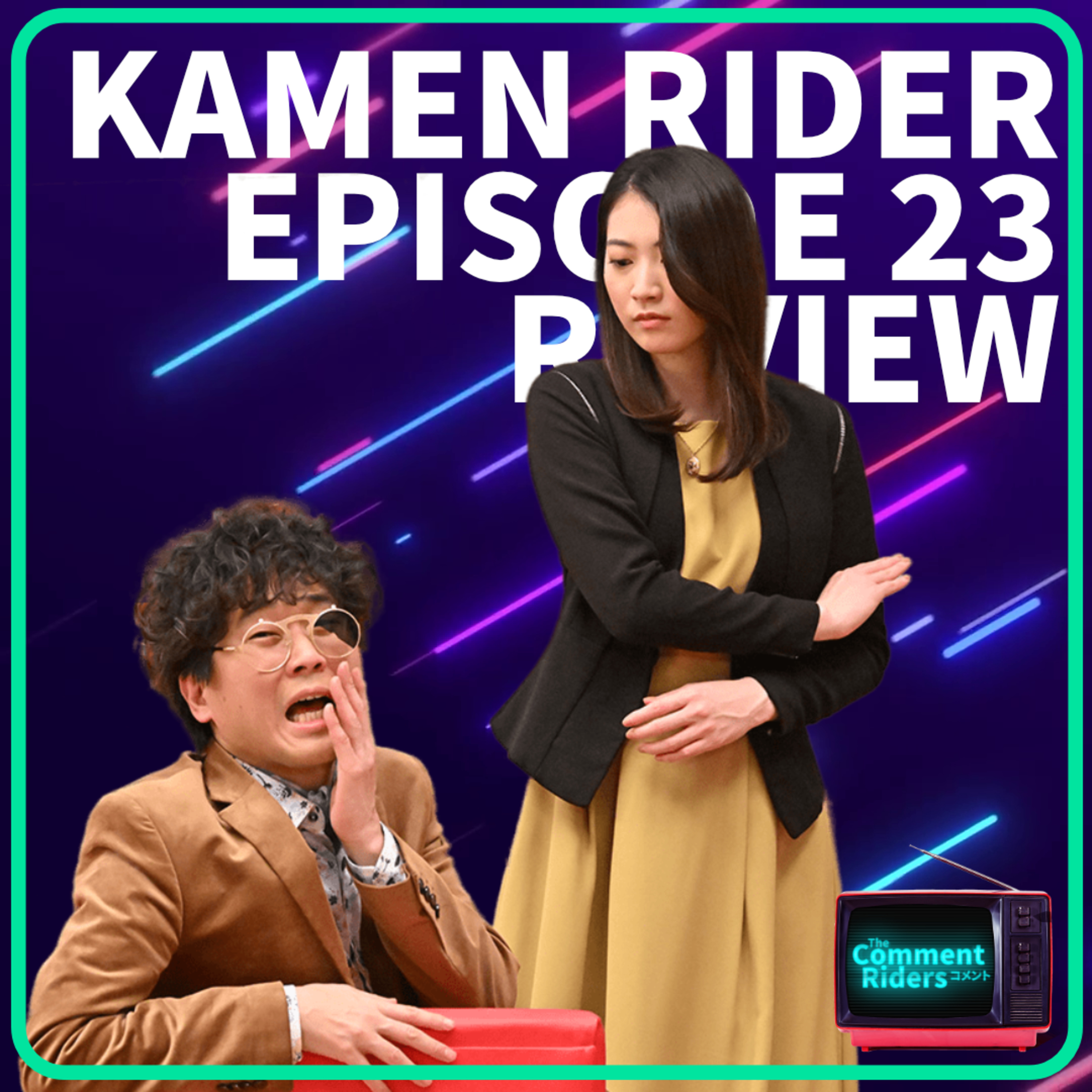 Kamen Rider Geats 23 - World Mom episode artwork