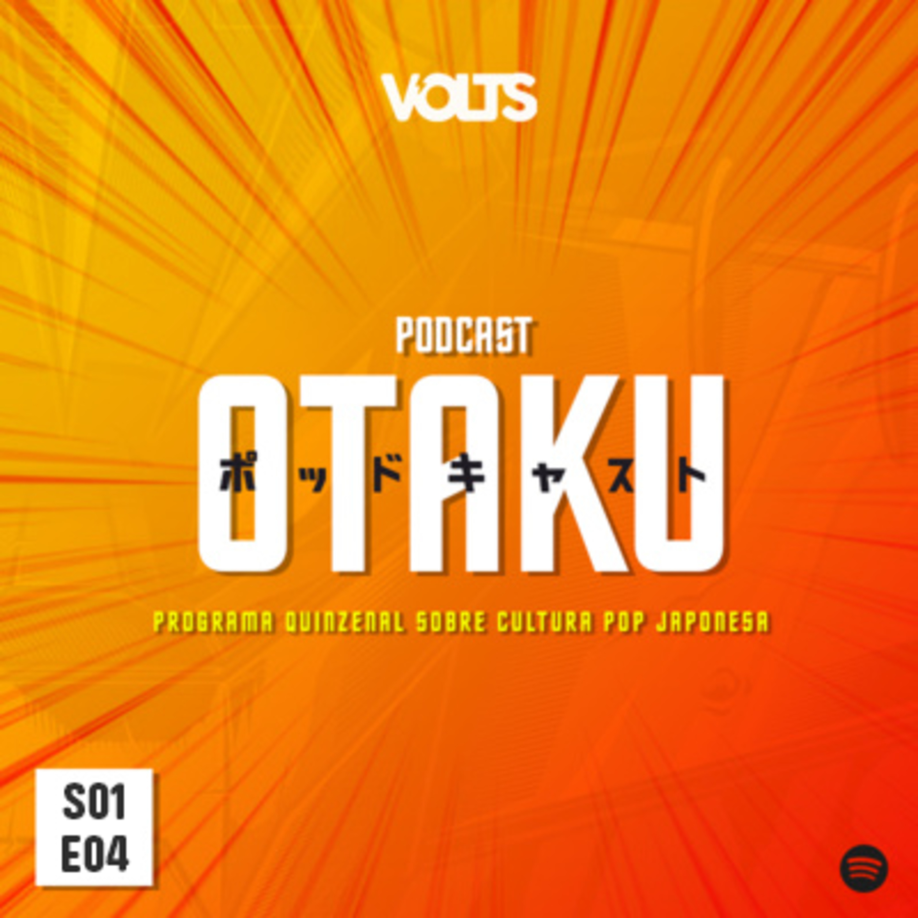 Podcast Otaku #04 - Digimon Adventure: o fim e o começo (Parte 01) episode artwork