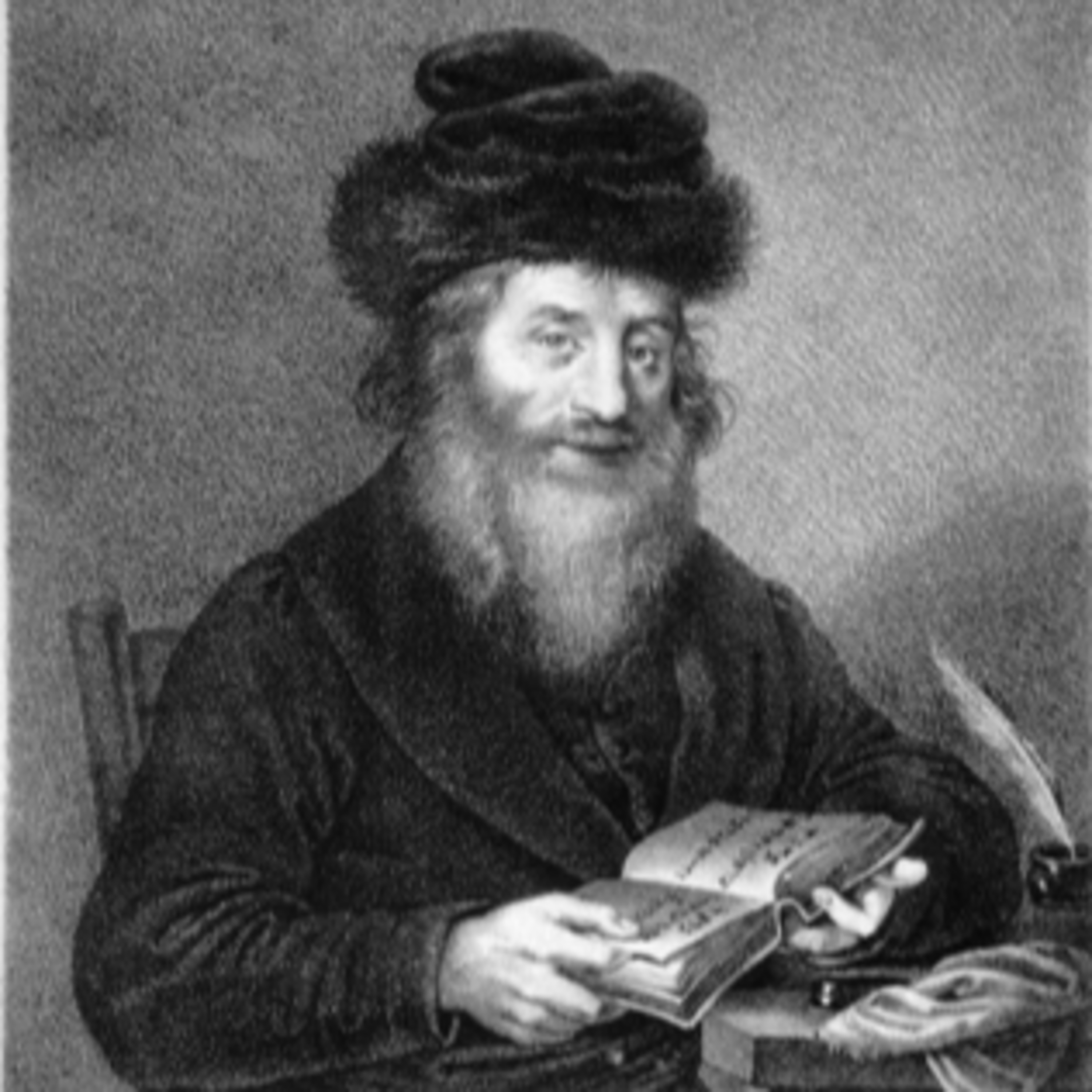 Тора на български - Torah in Bulgarian