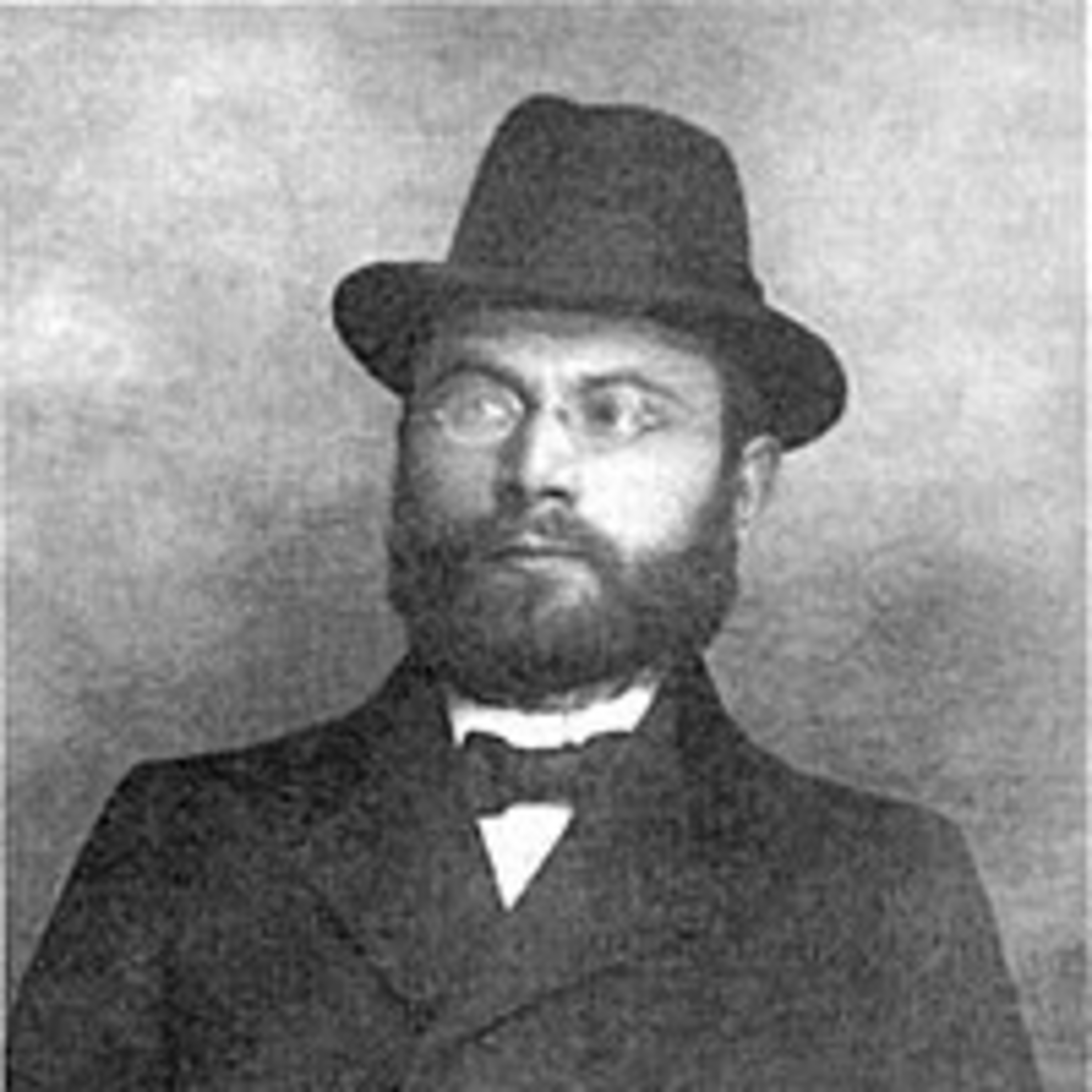 Тора на български - Torah in Bulgarian