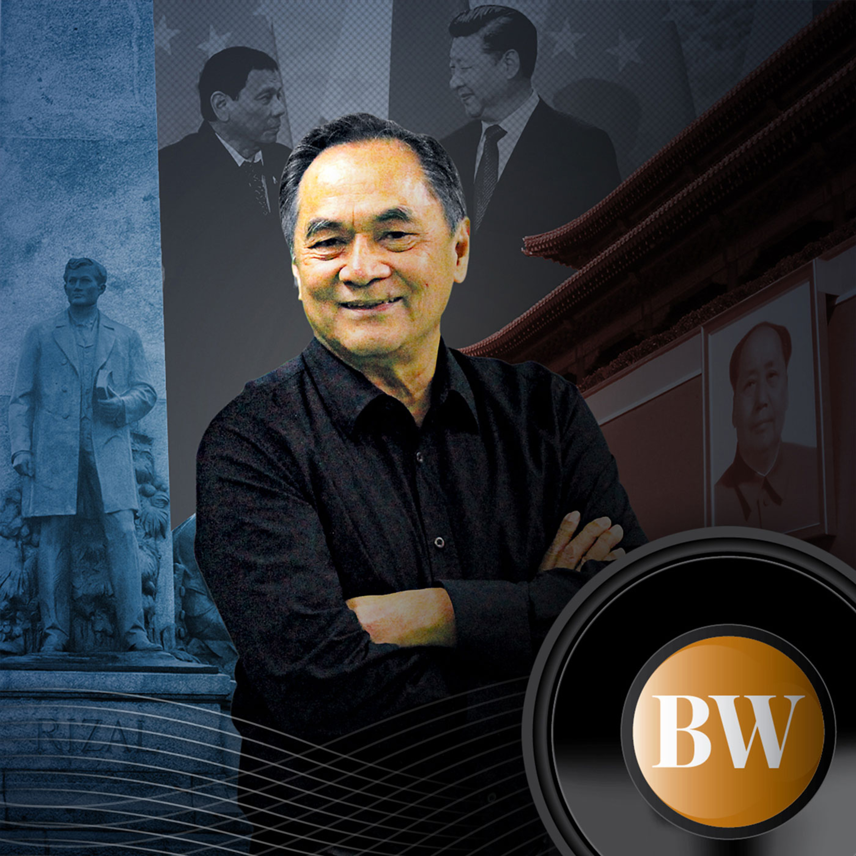 BusinessWorld B-Side