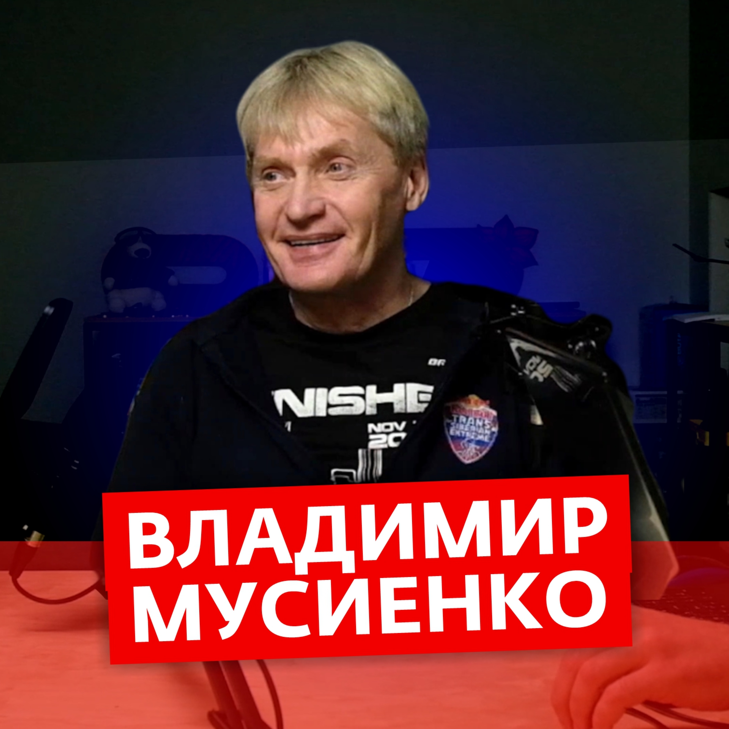Siberman / Новости бега, триатлона и велоспорта.