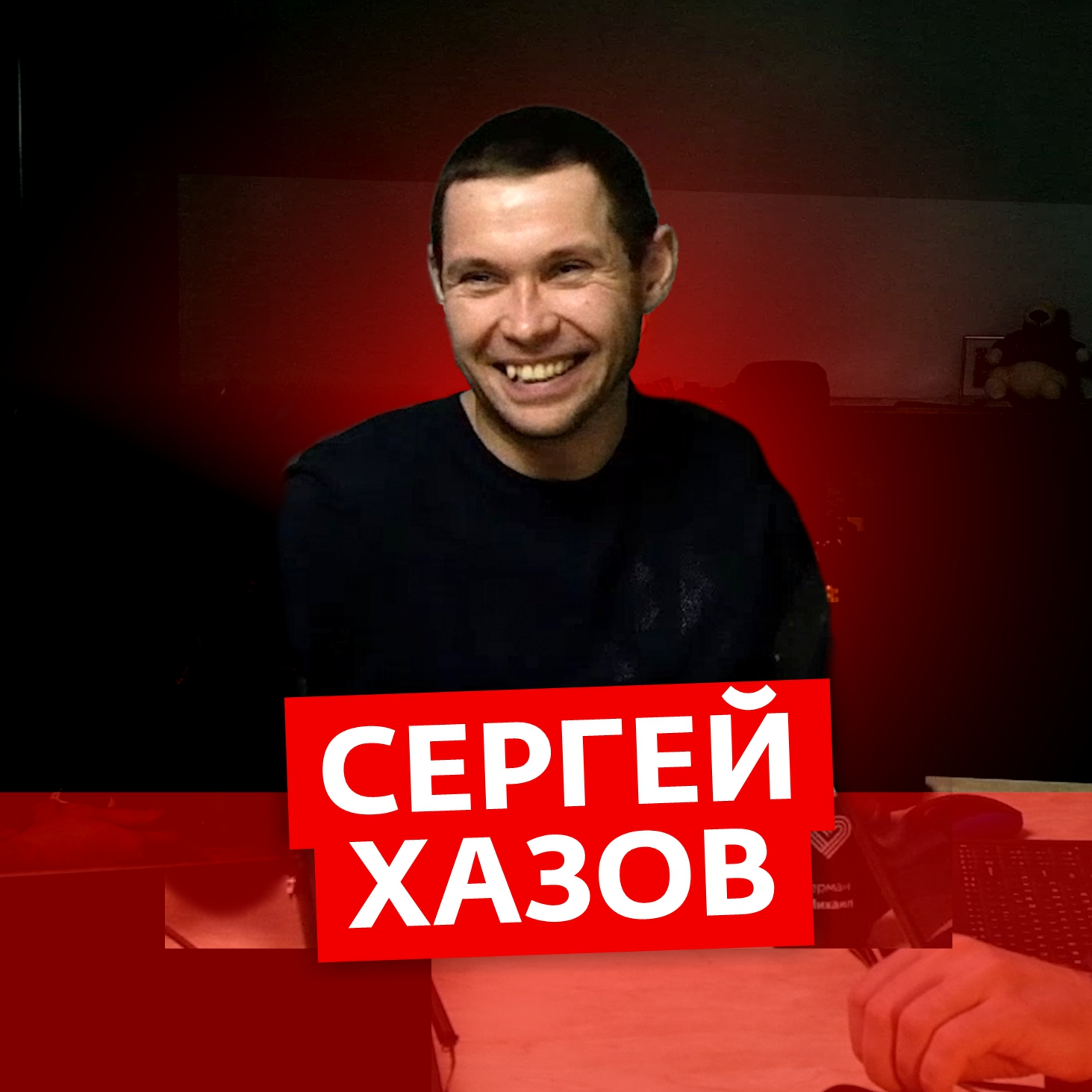 Siberman / Новости бега, триатлона и велоспорта.