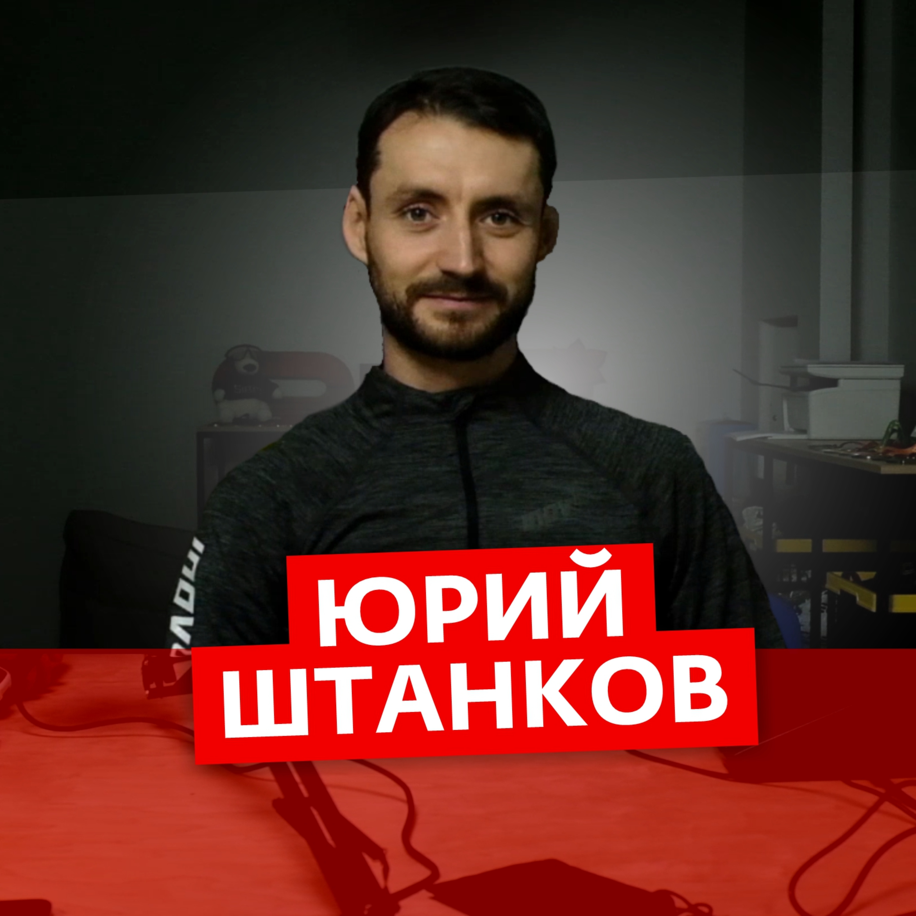 Siberman / Новости бега, триатлона и велоспорта.