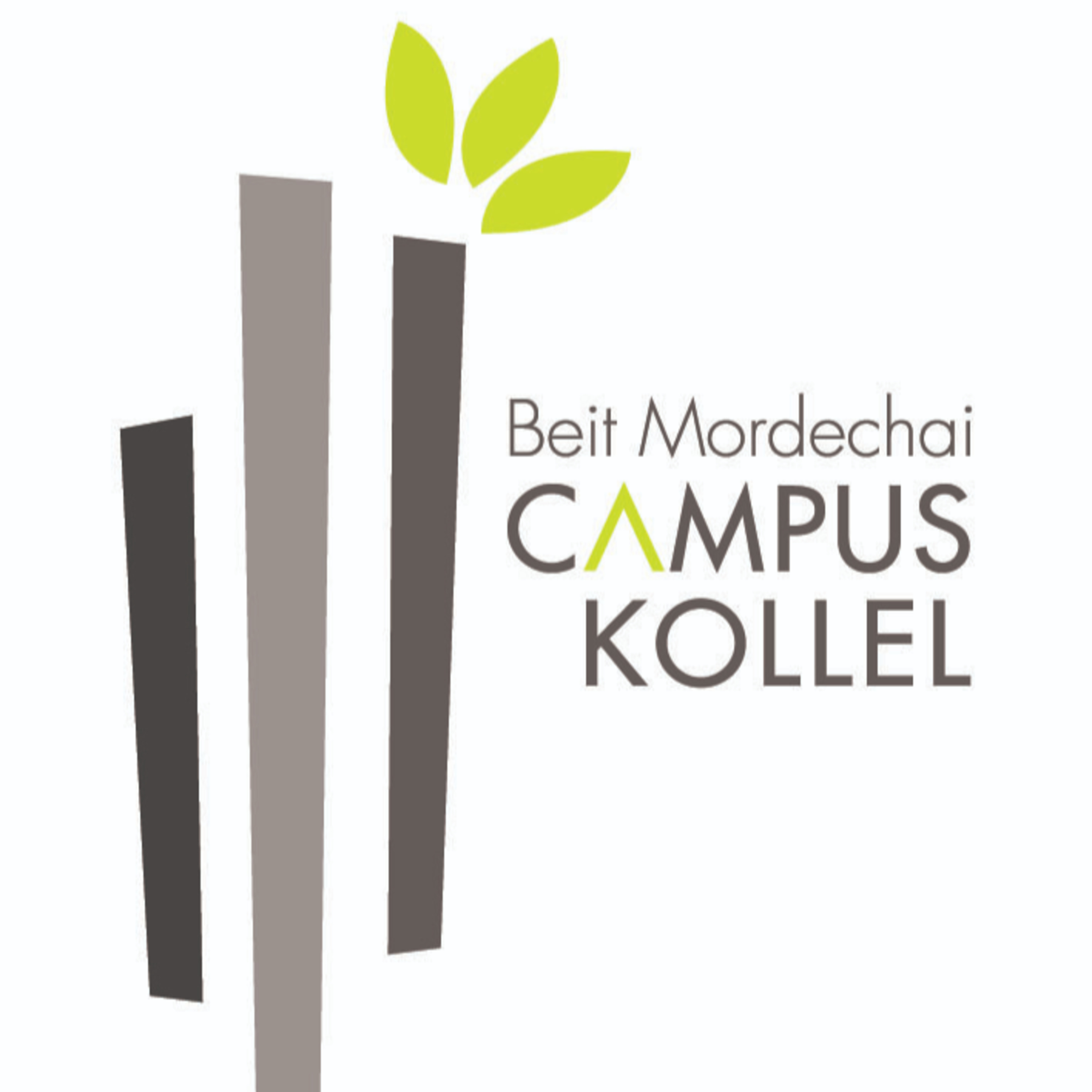 Introduction to Lecha Dodi