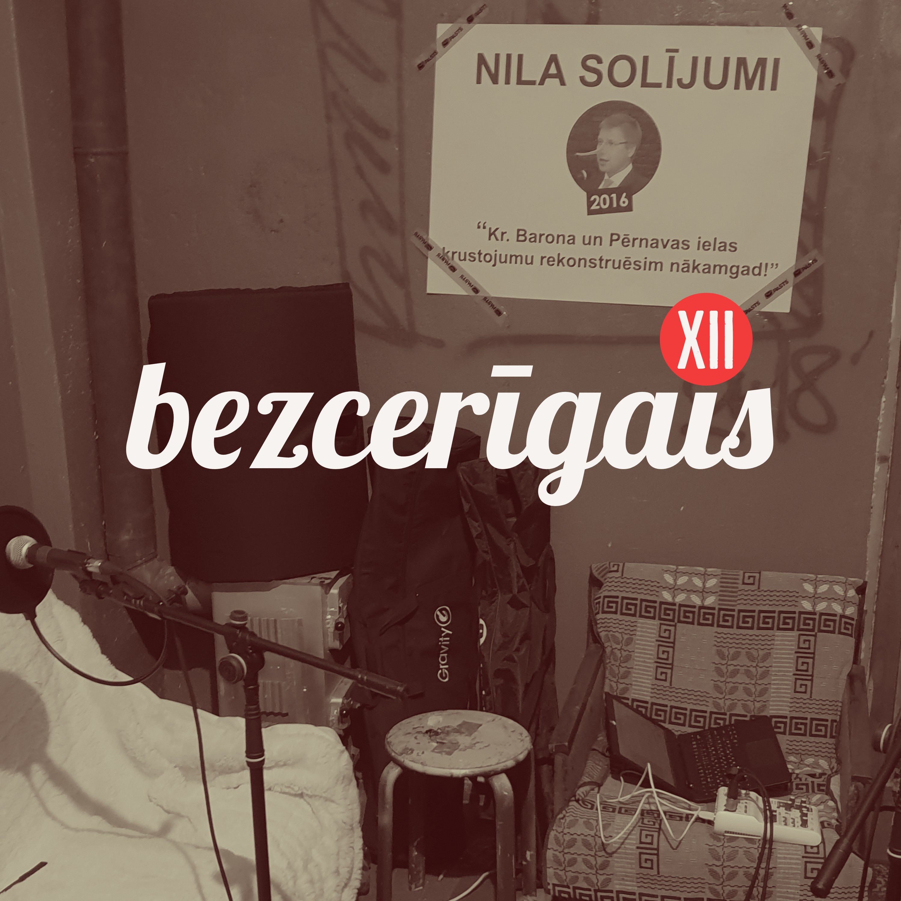 BEZCERĪGAIS