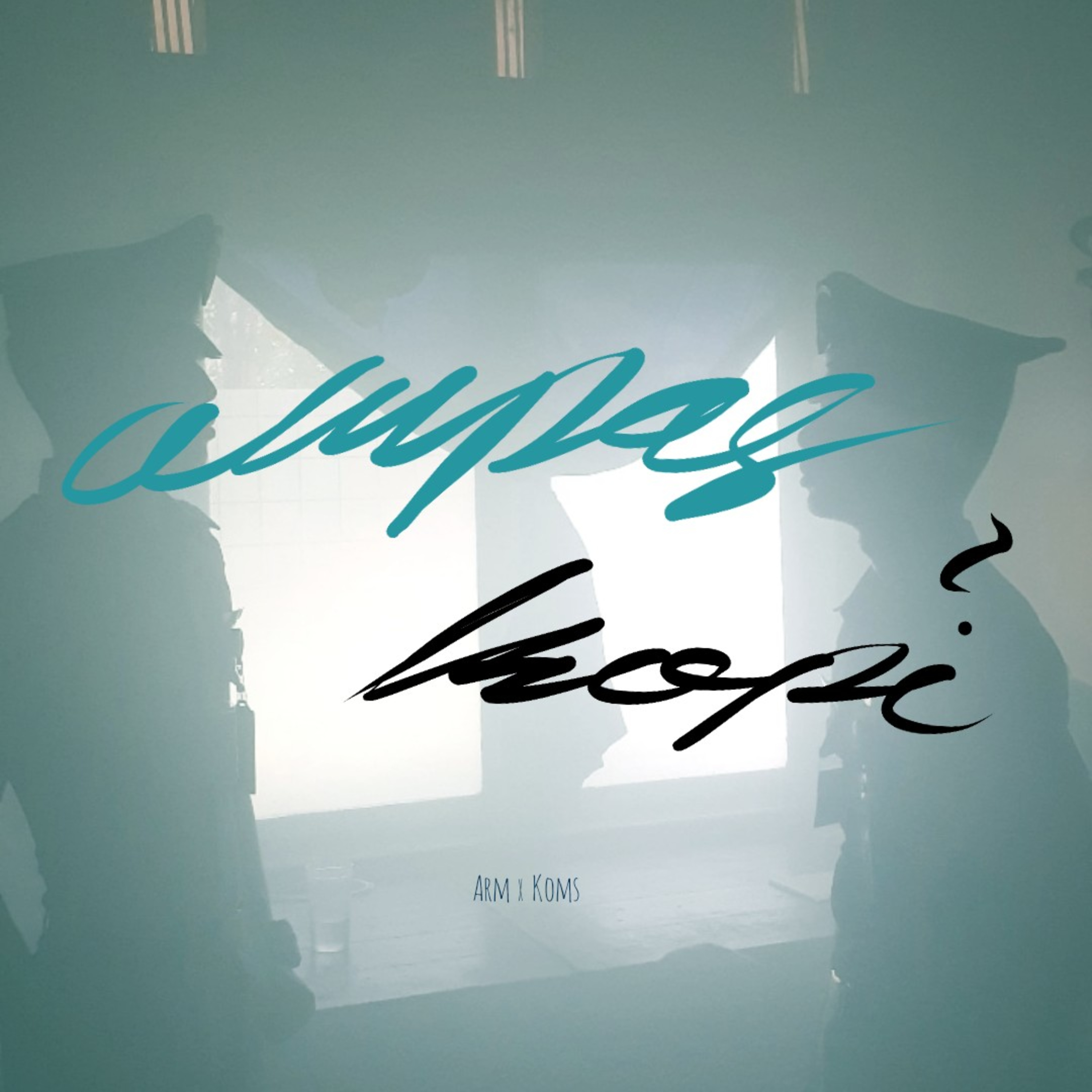 Eps. 1 | Mengenang mantan